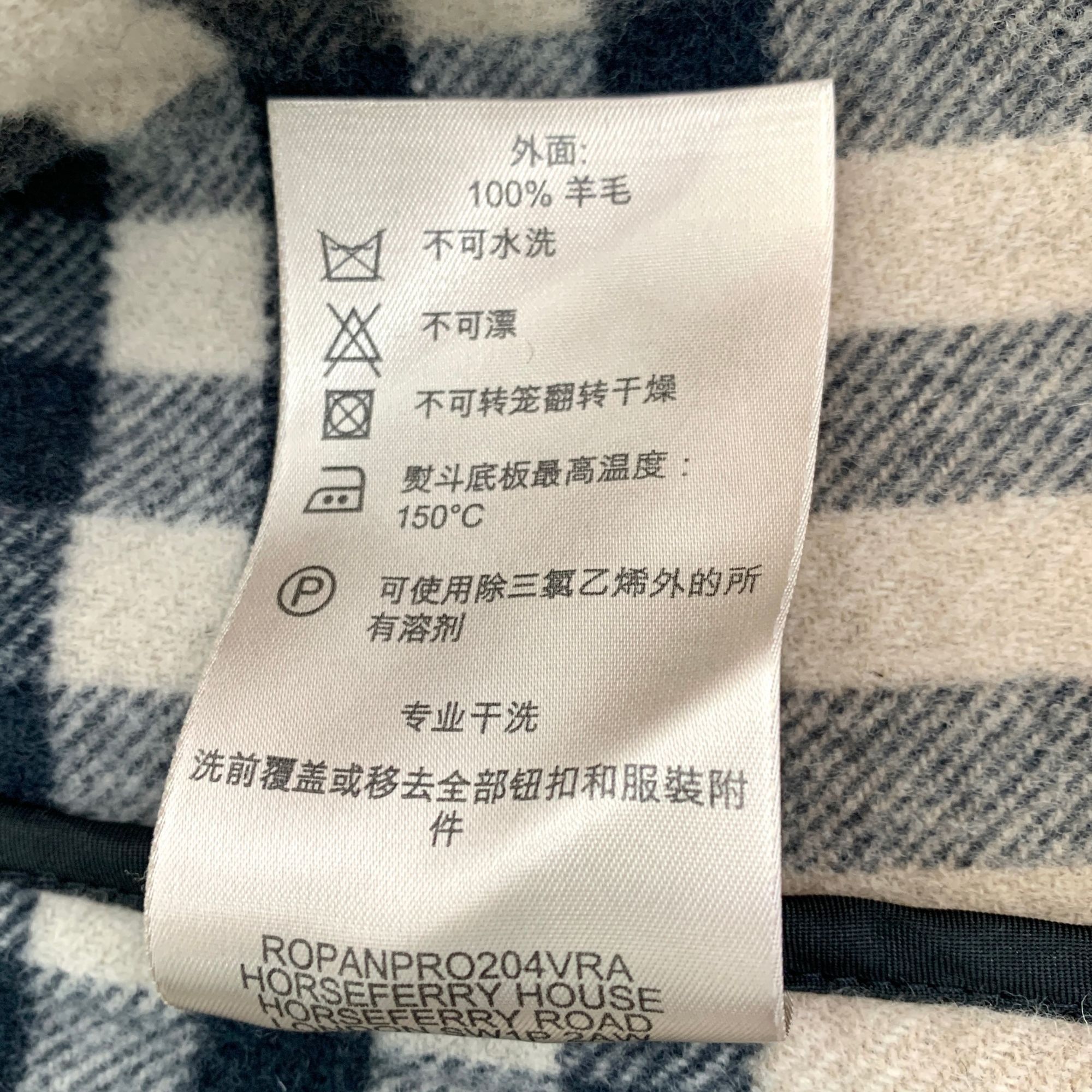 Burberry Burberry Black Wool Hooded Toggle Coat (Size XS) Size XS / US 0-2 / IT 36-38 - 3 Thumbnail