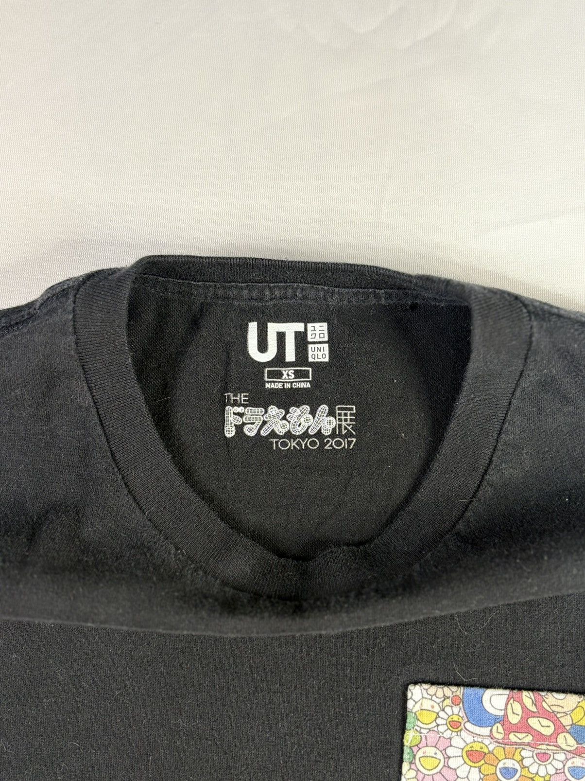 Uniqlo Women’s Takashi Murakami x Doraemon x Uniqlo Pocket Tee |$35 Size XS / US 0-2 / IT 36-38 - 4 Thumbnail