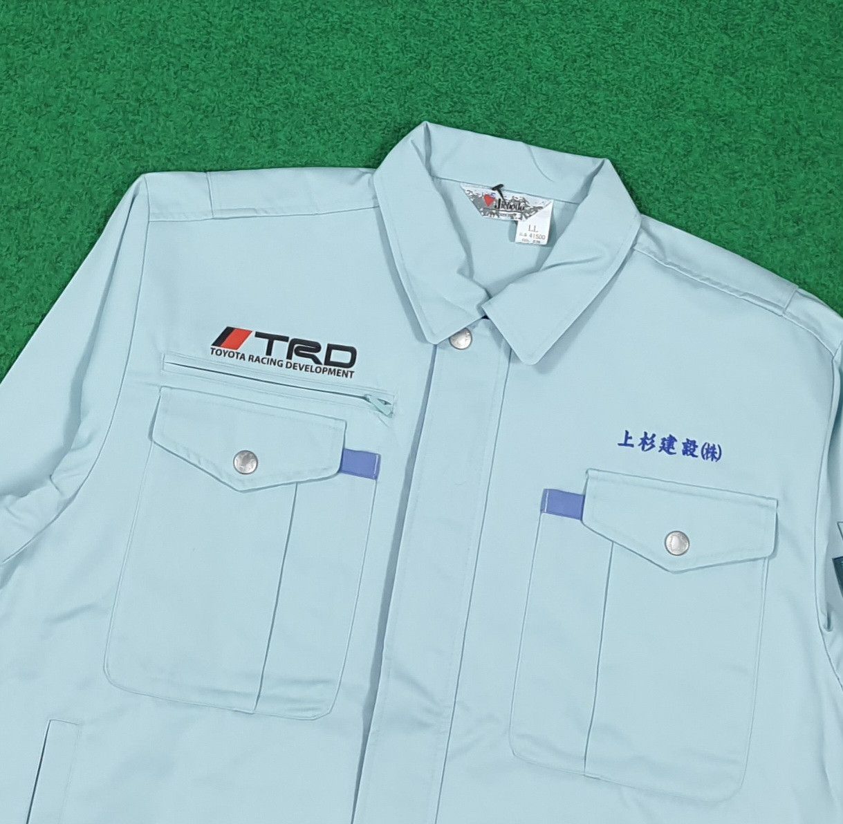 Japanese Brand Vintage TRD Toyota Motorsports Custom Logo Jacket C289N28 Size US M / EU 48-50 / 2 - 4 Thumbnail