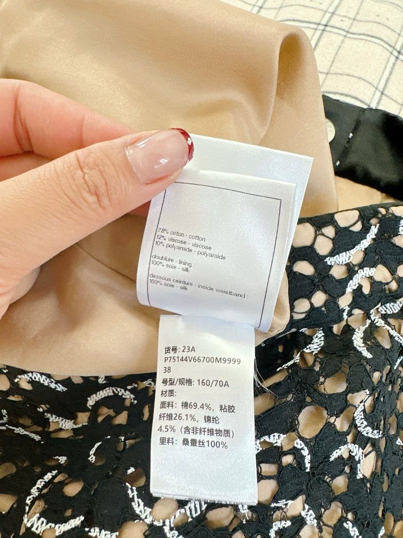 Chanel Chanel 22A high-end handicraft lace hollow trousers Size 25" / US 0 / IT 36 - 5 Thumbnail
