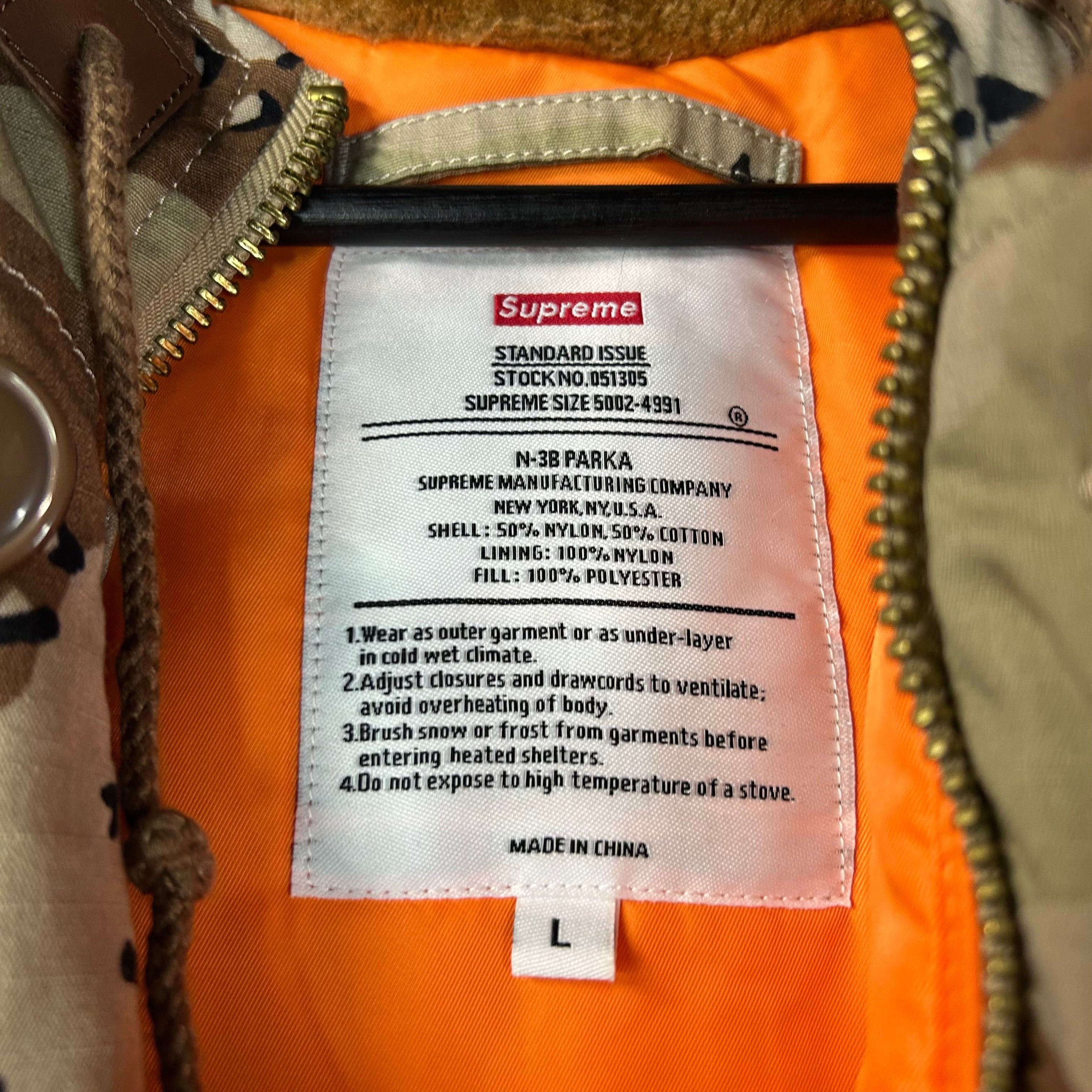 Supreme Supreme FW14 N-3B Camouflage Parka Size Large Size US L / EU 52-54 / 3 - 3 Thumbnail