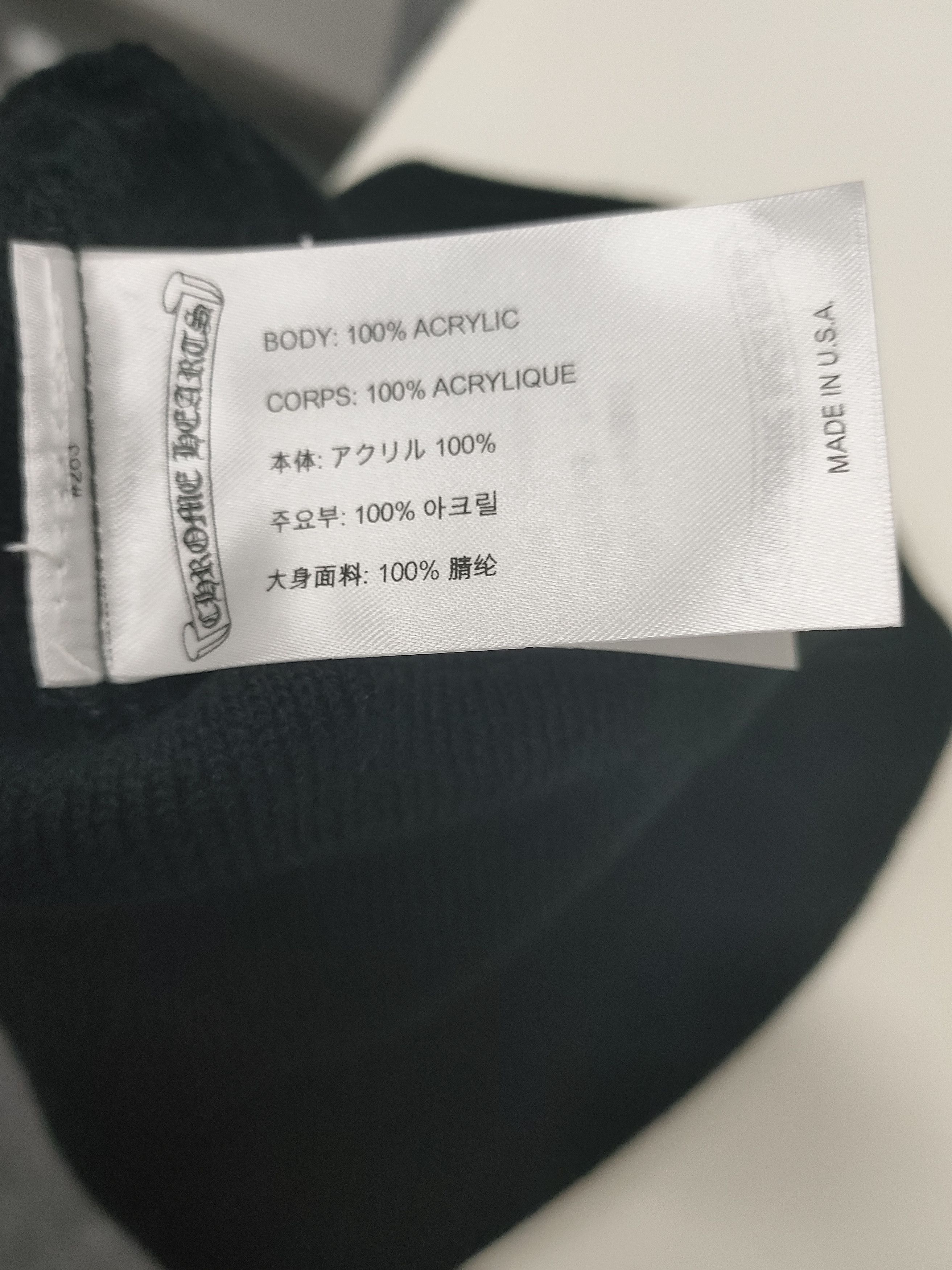 Chrome Hearts Chrome Hearts Cross Embroidered Black Beanie Size ONE SIZE - 5 Thumbnail