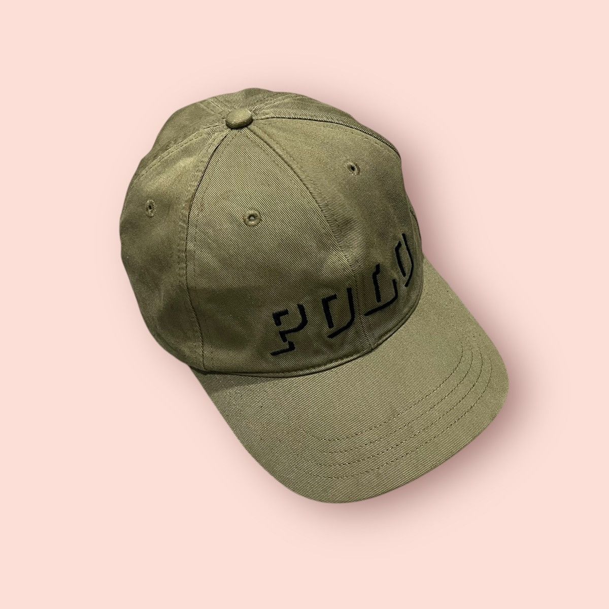 Polo Ralph Lauren VINTAGE POLO BIG EMBROIDERED SPELL OUT STRAPBACK CAP Size ONE SIZE - 6 Thumbnail