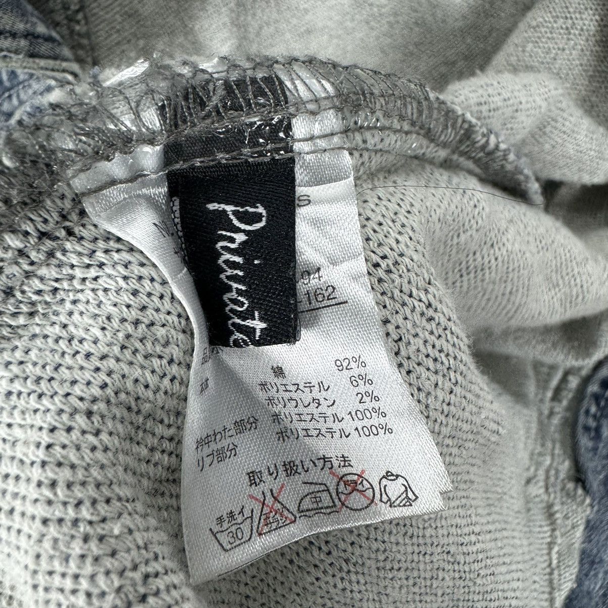 If Six Was Nine ☀️PRIVATE PAUSE BONO DENIM ZIPPER JACKET Size US L / EU 52-54 / 3 - 10 Thumbnail