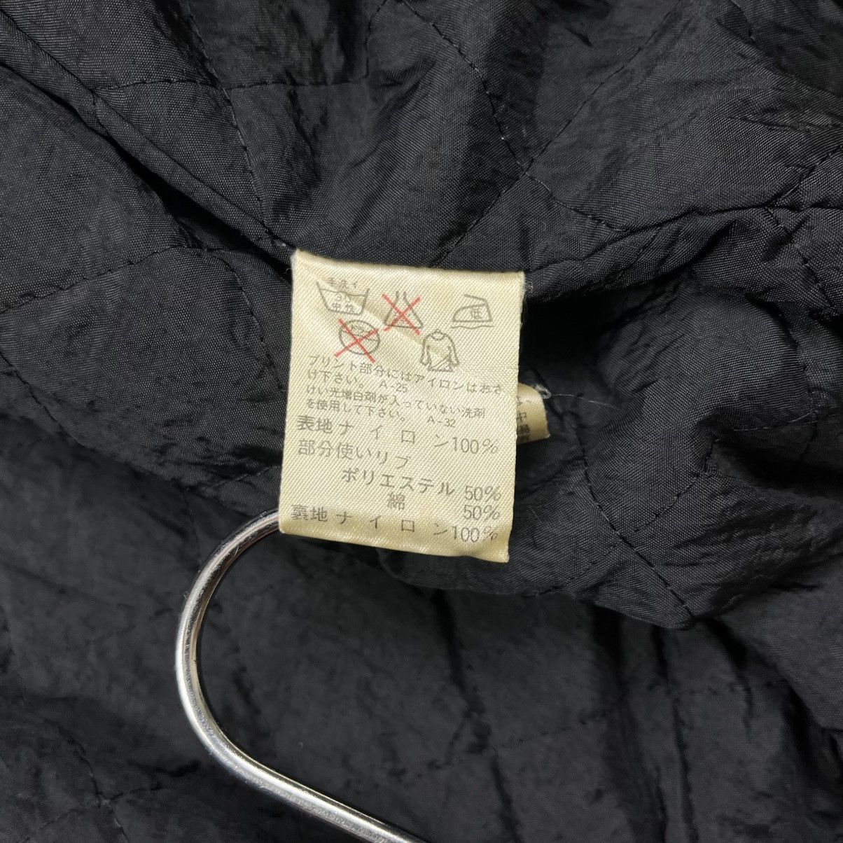 Issey Miyake Vintage 90s Issey Miyake bomber jacket Size US L / EU 52-54 / 3 - 10 Thumbnail