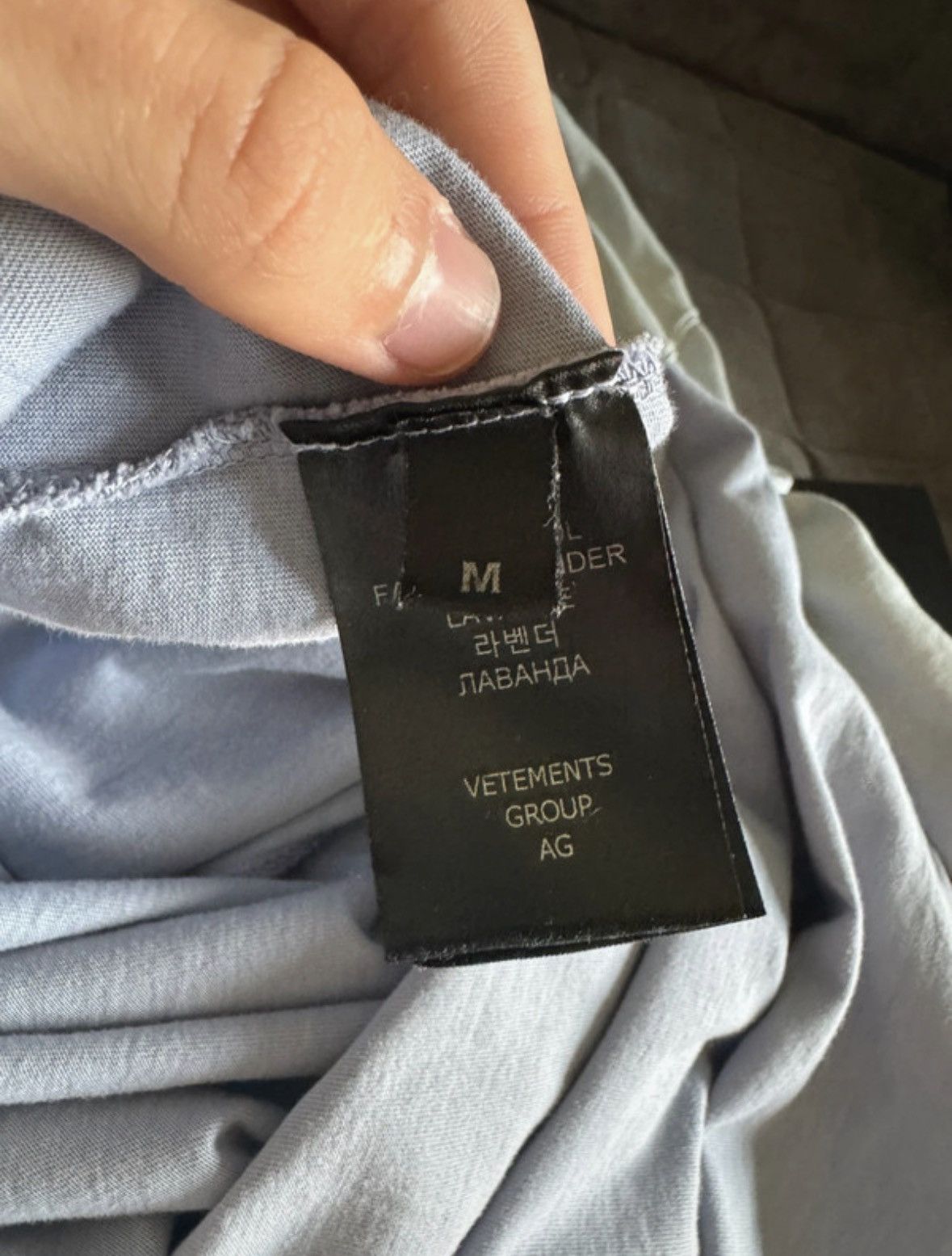 Vetements Vetements Hello My Name Is Washed T Shirt blue Size US M / EU 48-50 / 2 - 5 Thumbnail
