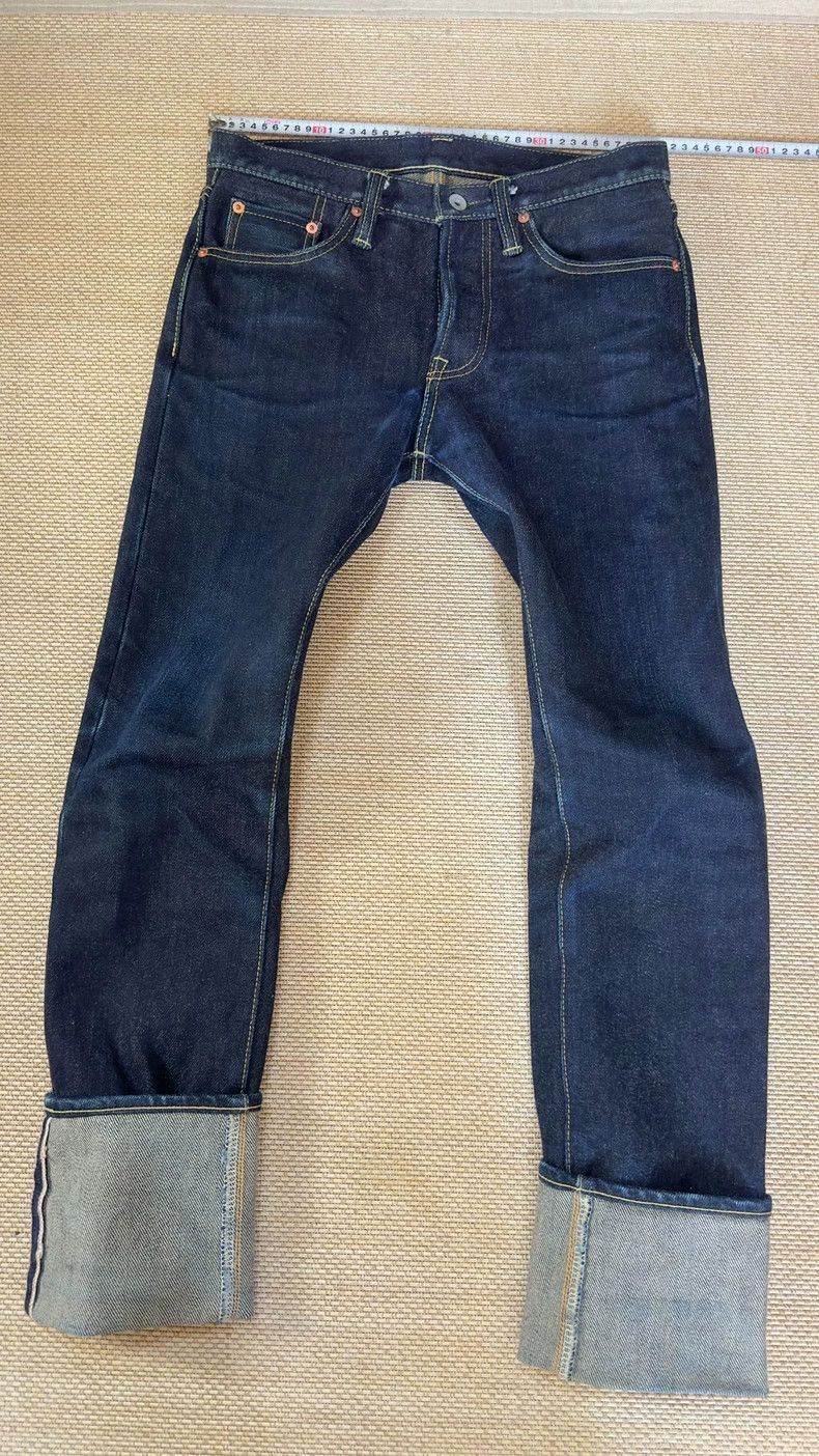Iron Heart Iron heart Heavy jeans Size US 31 - 2 Thumbnail