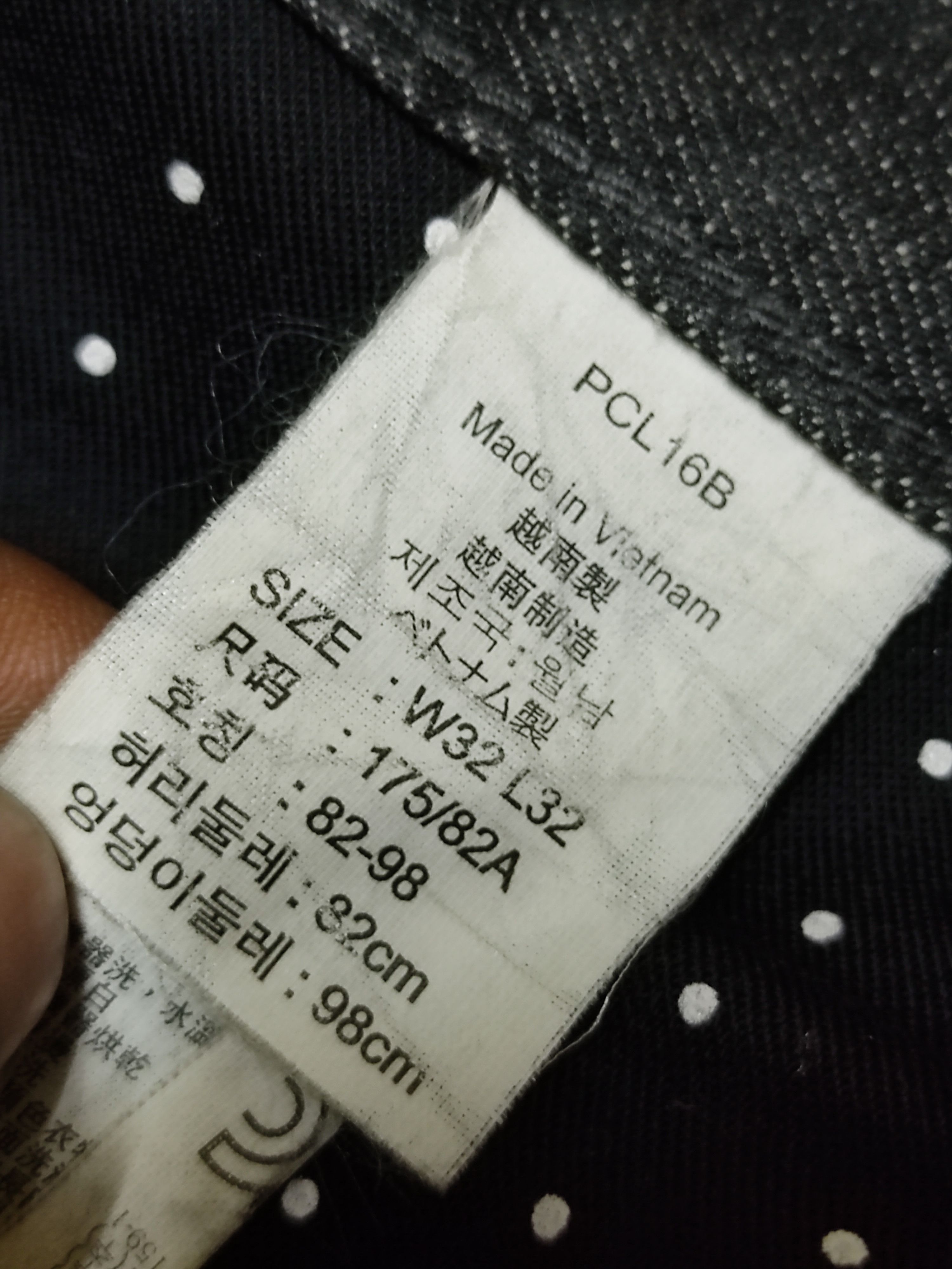Fragment Design × Levi's Rare Levis Fenom Super black Fragment jeans Size US 32 / EU 48 - 13 Thumbnail