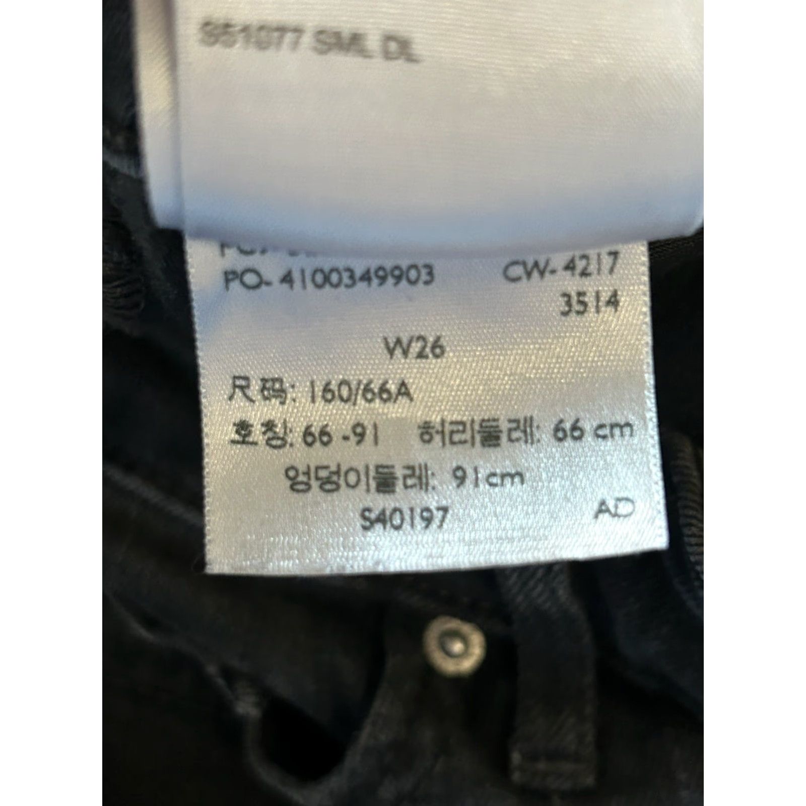 Levi's Levi's 711 Skinny Jeans Womens Black Stretch Denim Size 26 Regular Modern Classic Size 26" / US 2 / IT 38 - 6 Thumbnail