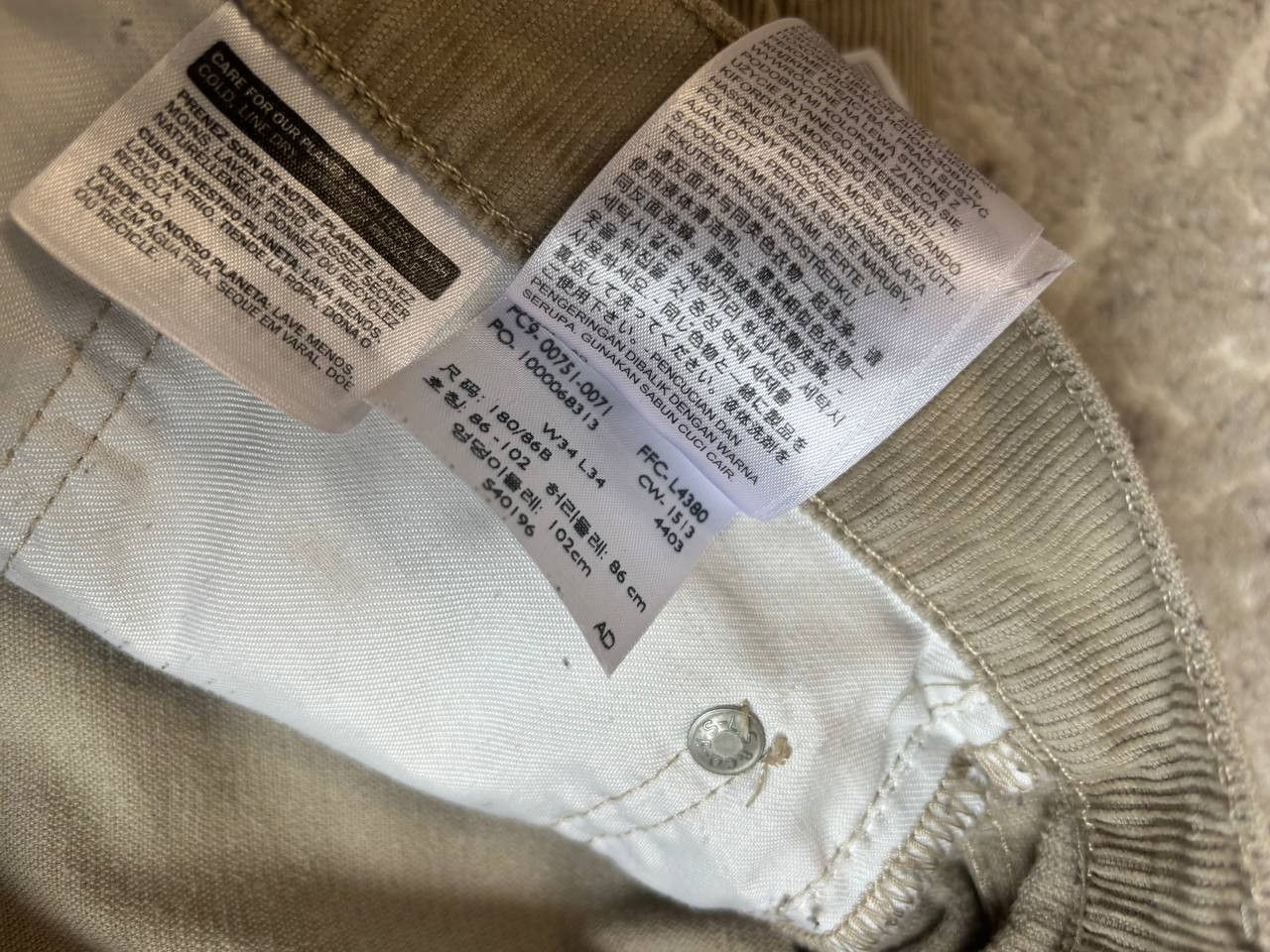 Levi's Levi’s 751 Corduroy Pants W34 L34 Beige Vintage Size US 34 / EU 50 - 12 Thumbnail