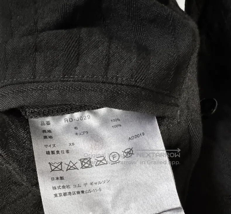 Comme des Garcons Comme Des Garcons Lace Collar Stripe Black Patterned Coat Size XS / US 0-2 / IT 36-38 - 6 Thumbnail