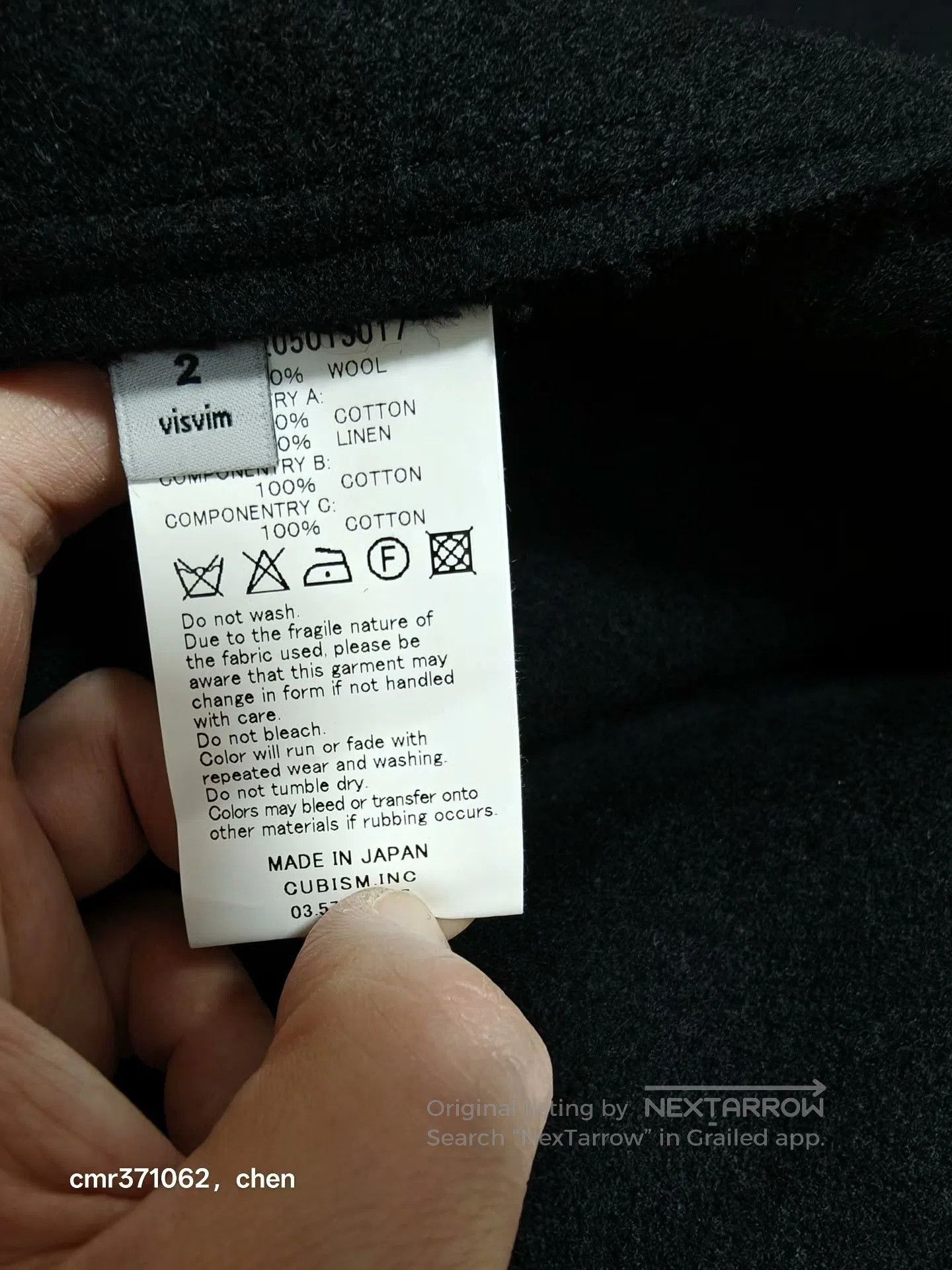 Visvim visvim 15AW Commodore Melton Wool Coat. Size US M / EU 48-50 / 2 - 7 Thumbnail