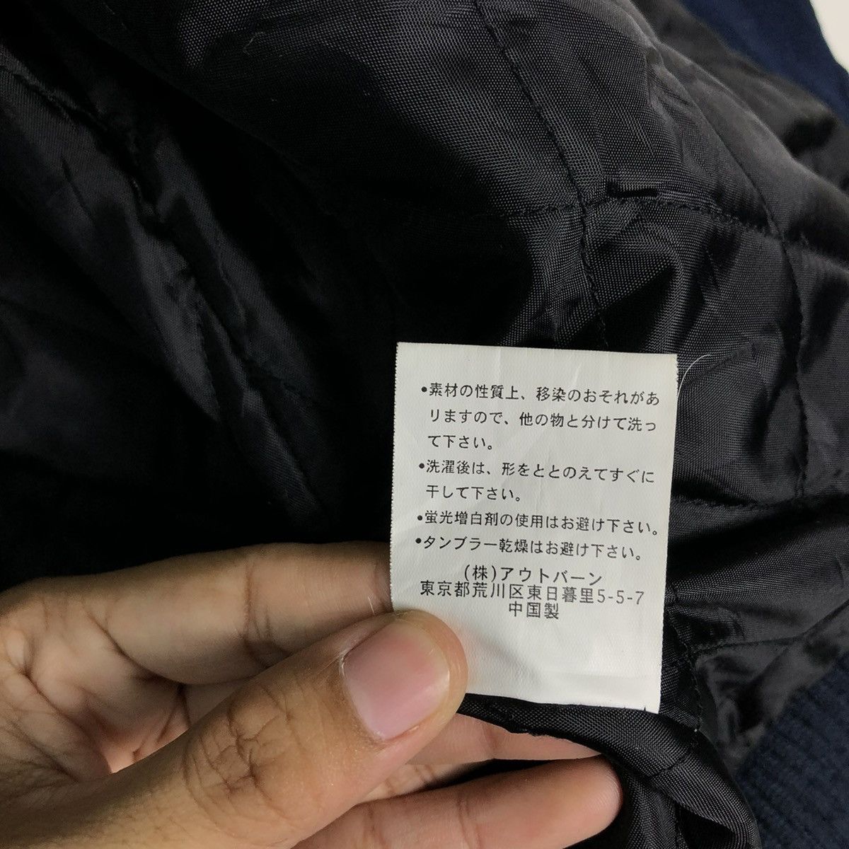 Japanese Brand 🔥VINTAGE LEATHER VARSITY JACKET CONART USA BIG LOGO Size US M / EU 48-50 / 2 - 22 Thumbnail
