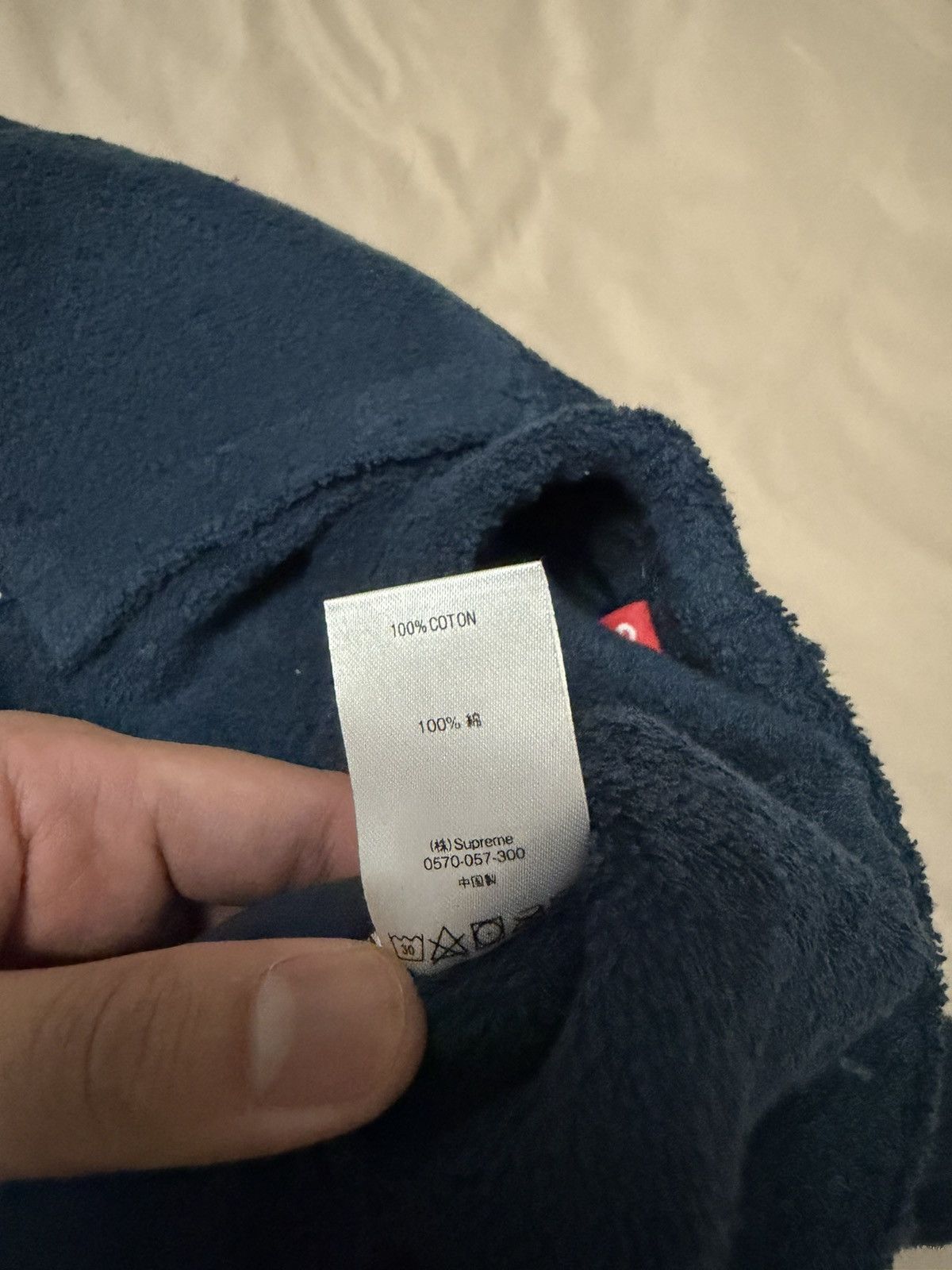 Supreme Terry Cloth Logo Short Navy Blue Medium SS18