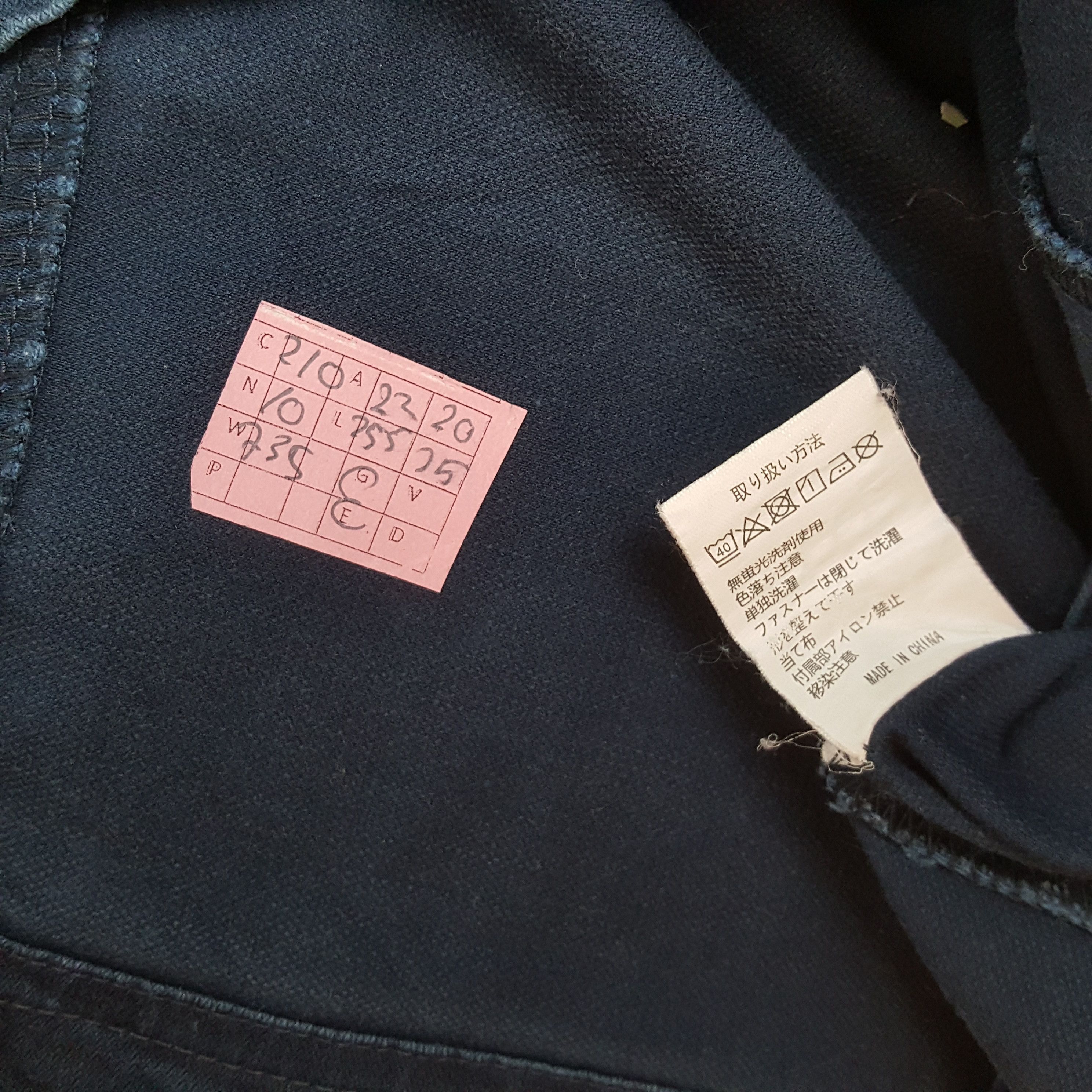 Japanese Brand × Vintage TRD TOYOTA RACING Japanese Motorsports Custom Jacket Size US M / EU 48-50 / 2 - 8 Thumbnail