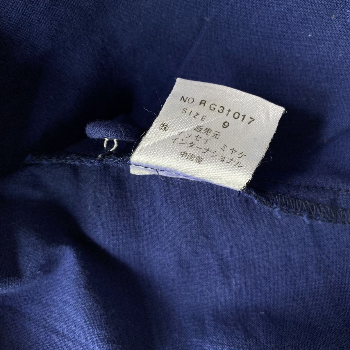 Issey Miyake I.S. Issey Miyake Navy Embroidered Lace Blouse Size L / US 10 / IT 46 - 9 Thumbnail