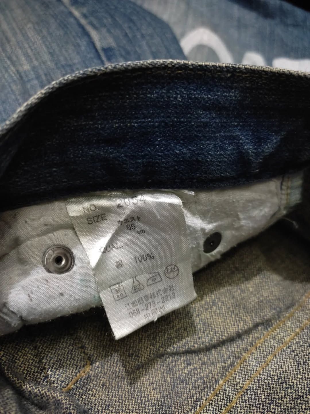 Japanese Brand Limited i Skull rock denim Size US 34 / EU 50 - 9 Thumbnail