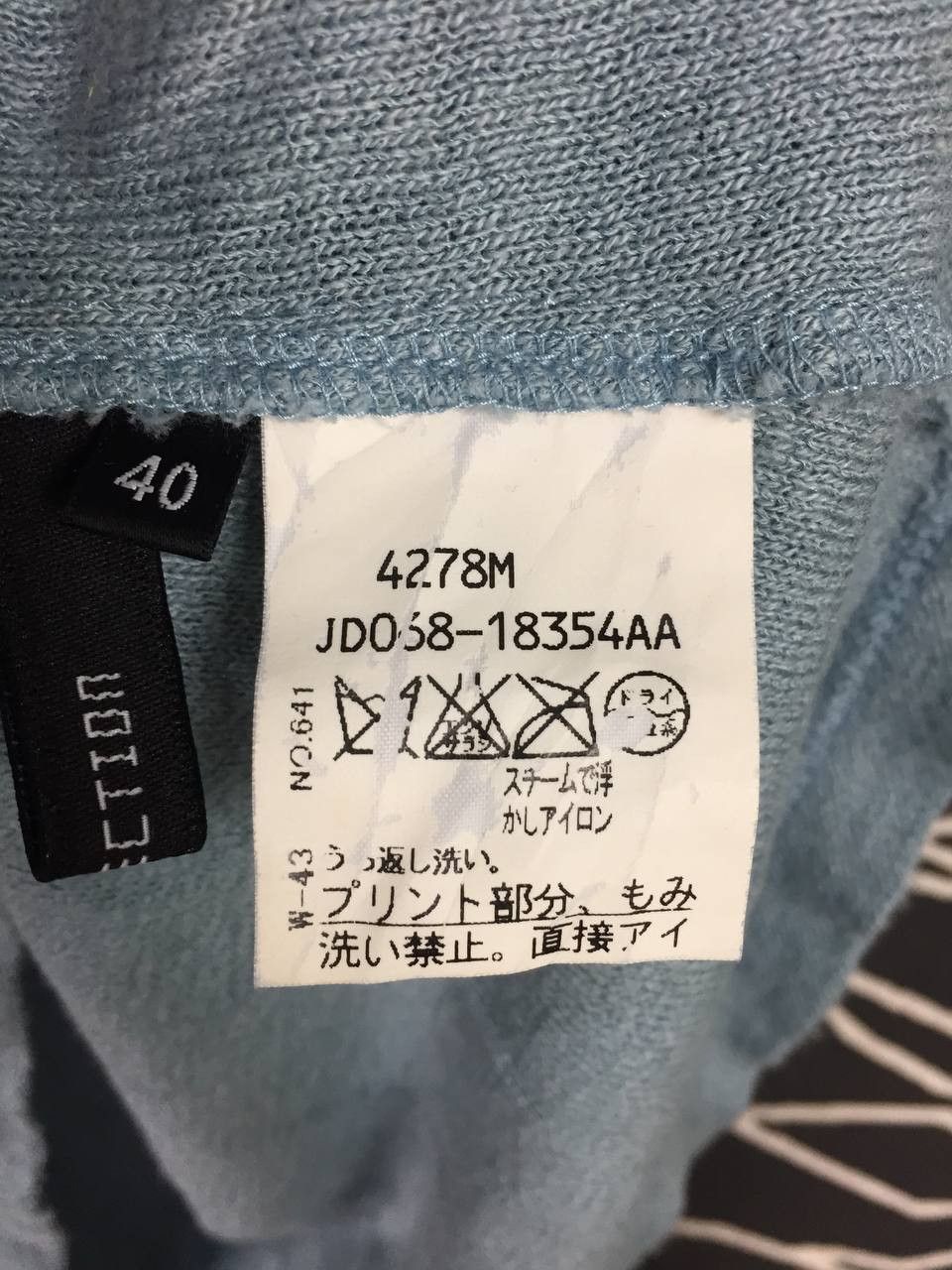 Japanese Brand Intellection Light Blue Short Sleeve Mock Neck Knit Tee Size S / US 4 / IT 40 - 10 Thumbnail