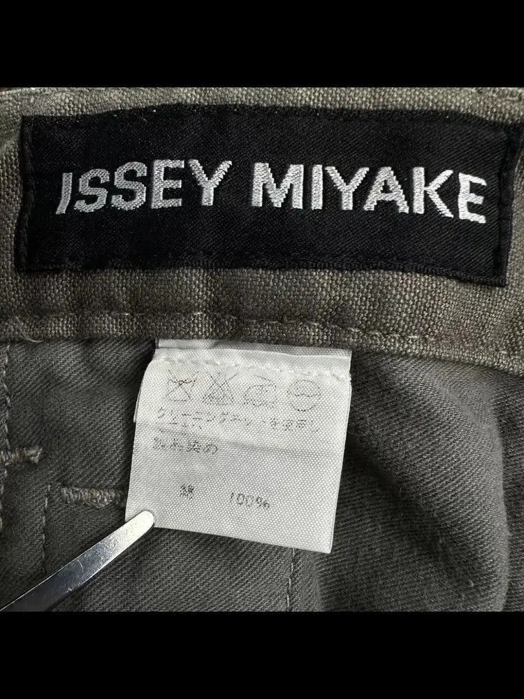 Issey Miyake Sz 3 Issey Miyake 00S Double Stripe Cargo-2505 Size US 30 / EU 46 - 3 Thumbnail