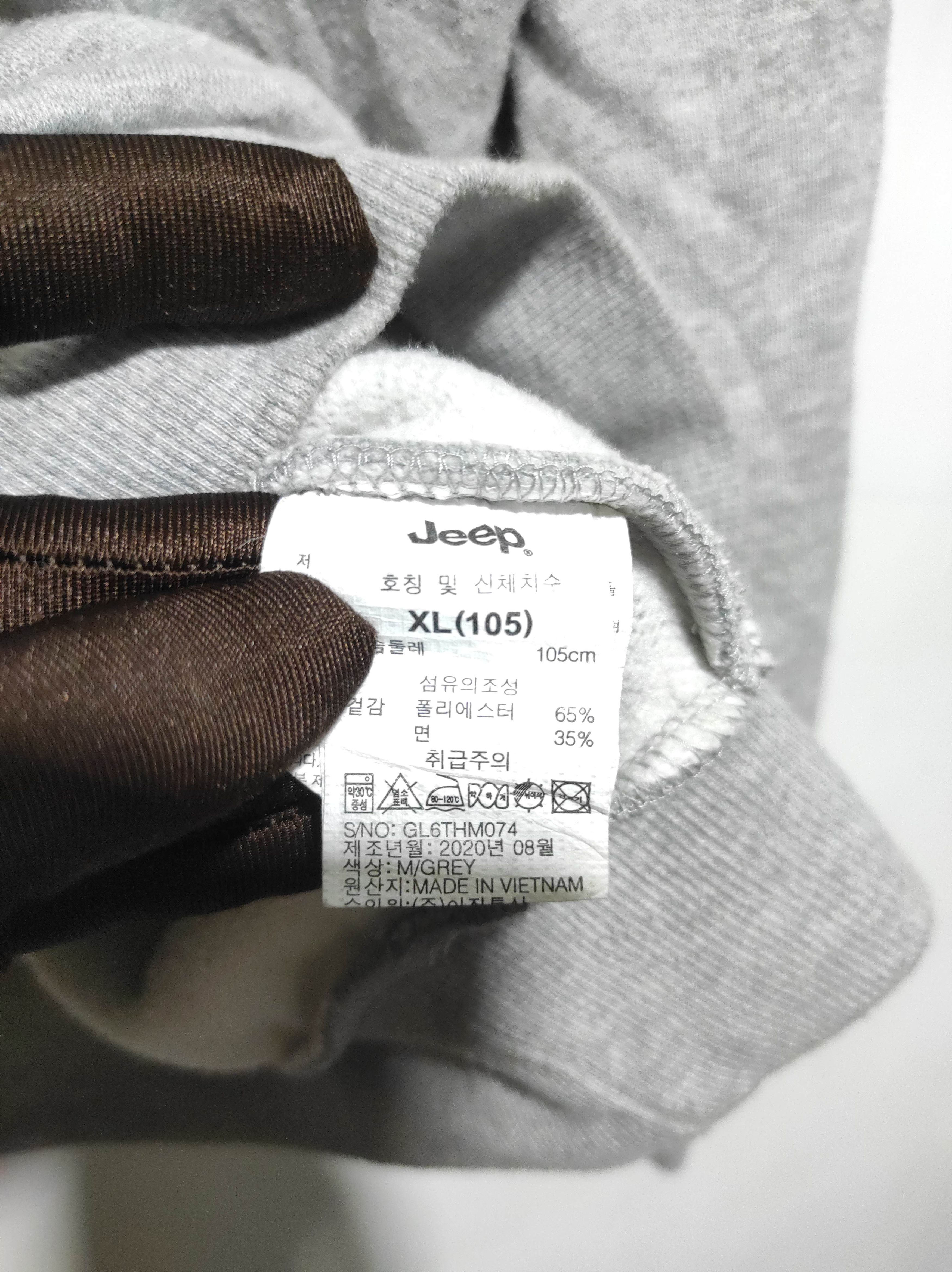 Jeep Jeep Fur Hoodie LGB style Size US XL / EU 56 / 4 - 13 Thumbnail