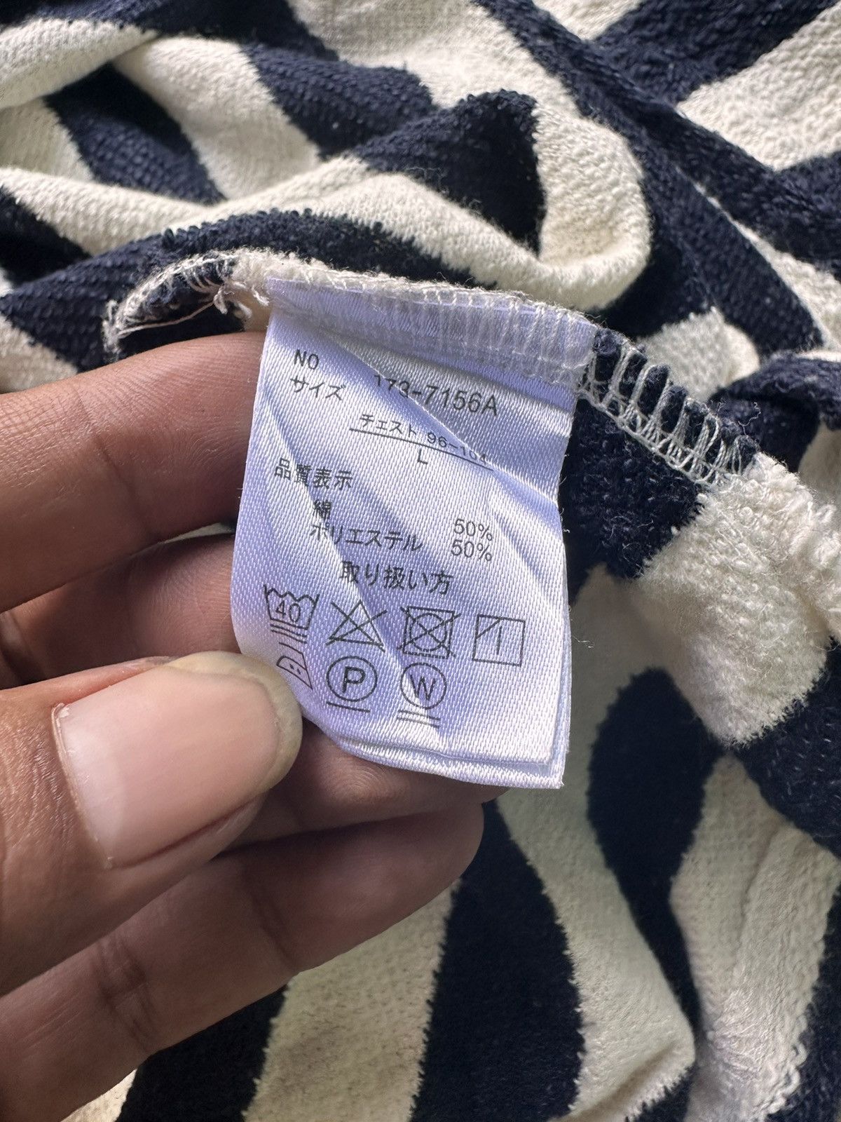 In The Attic In The Attic Homme Pattern Stripe Knit Size L / US 10 / IT 46 - 5 Thumbnail