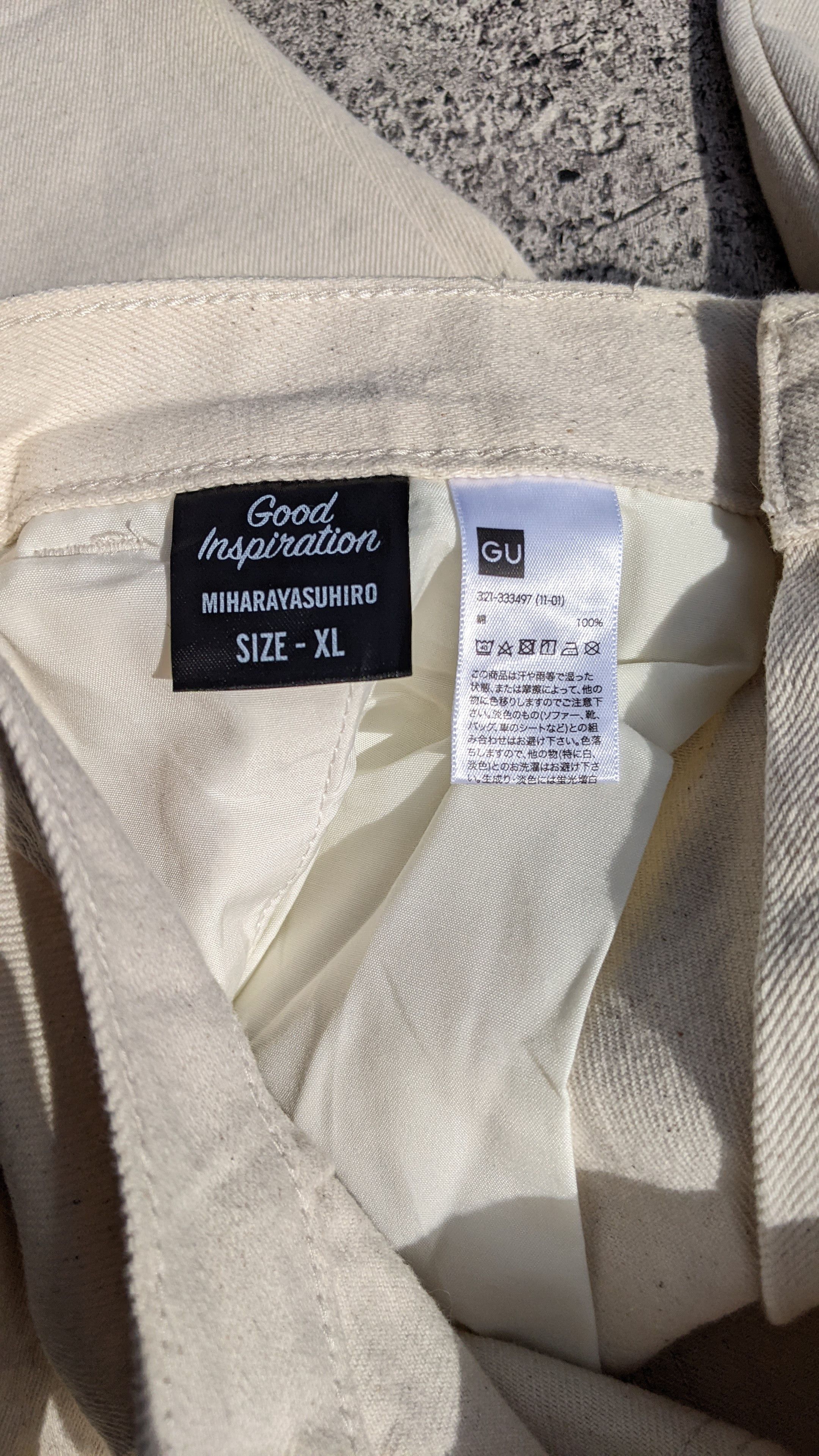 GU × Maison MIHARA YASUHIRO Good Inspiration GU X MIHARAYASUHIRO Pants Size US 34 / EU 50 - 5 Thumbnail