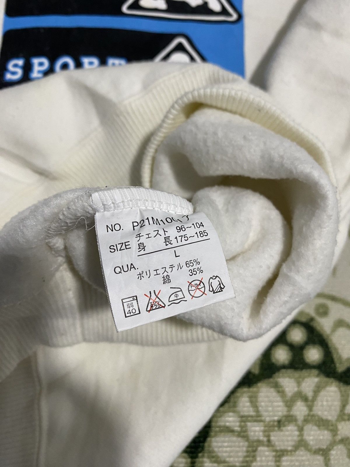 Vintage Vintage Plenty Tough Sport Usa Sweatshirt Pullover Biglogo Size US L / EU 52-54 / 3 - 8 Thumbnail