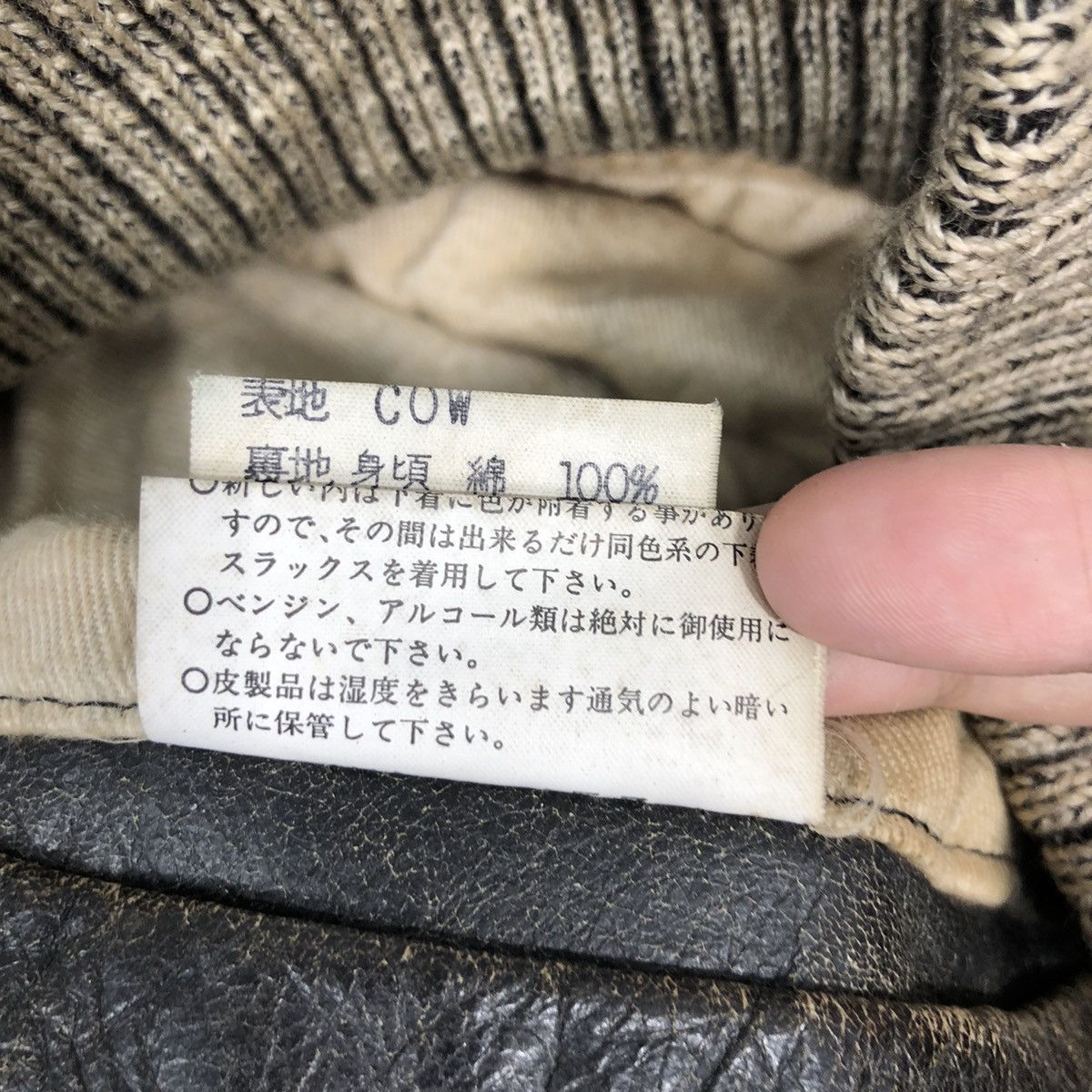 Japanese Brand Vintage 80s MEN’S TENORAS Leather Jacket Flight Logo Vintage Size US L / EU 52-54 / 3 - 9 Thumbnail