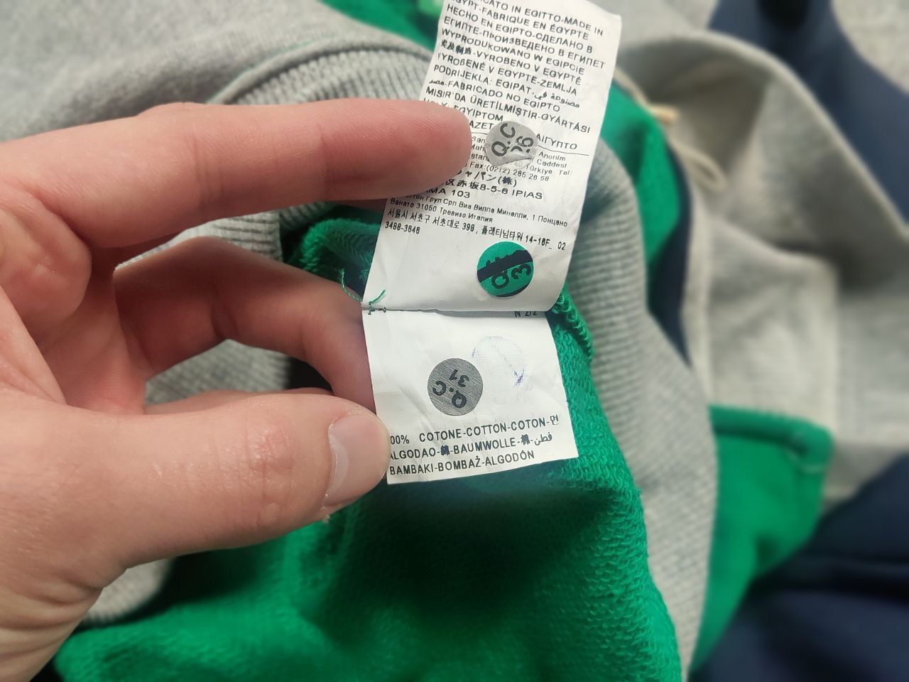 United Colors Of Benetton United colors of benetton Design cotton Logo Zip Hoodie Size US S / EU 44-46 / 1 - 15 Thumbnail