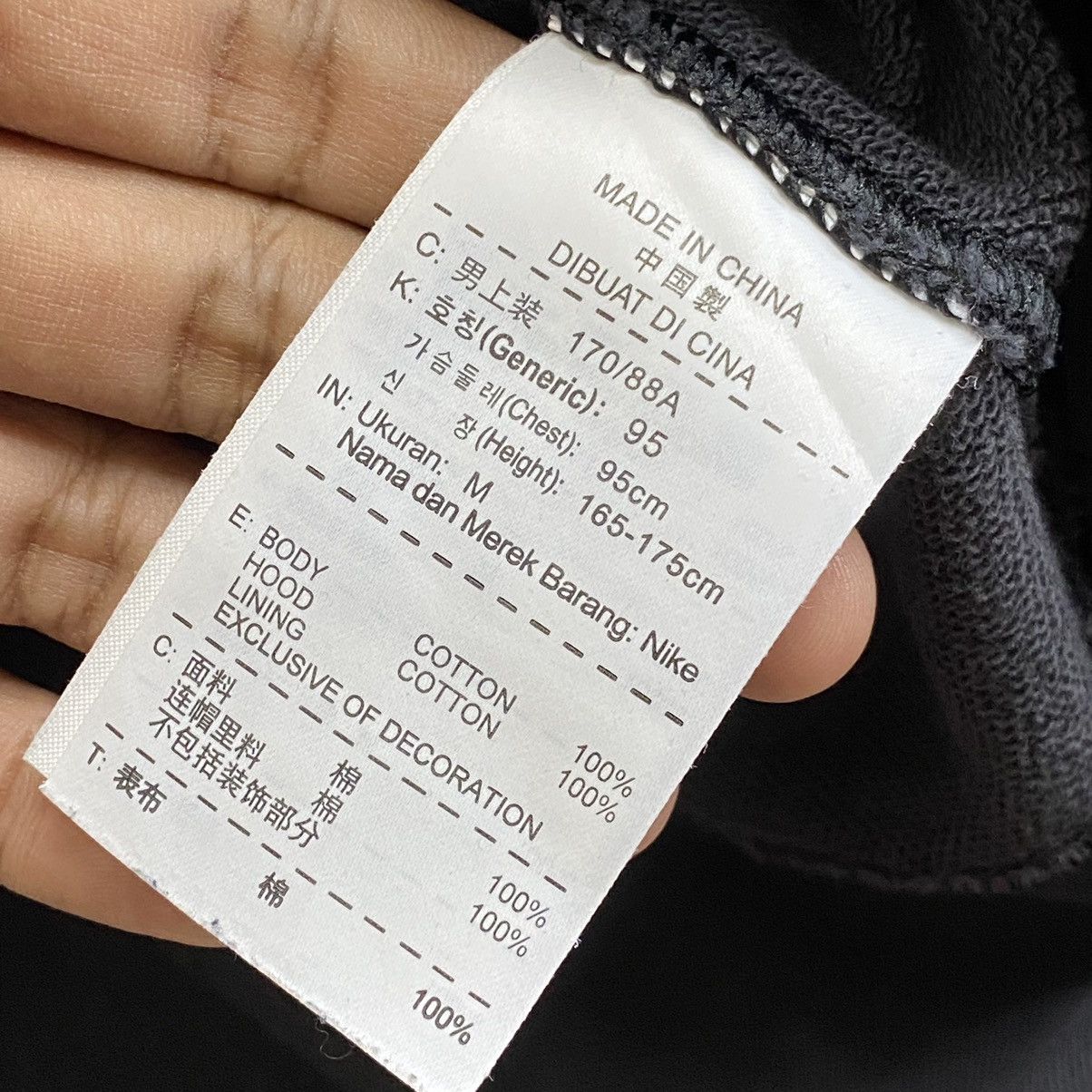 Nike Nike Track & Field Harriers Charcoal Grey Hoodie Medium Size US M / EU 48-50 / 2 - 11 Thumbnail