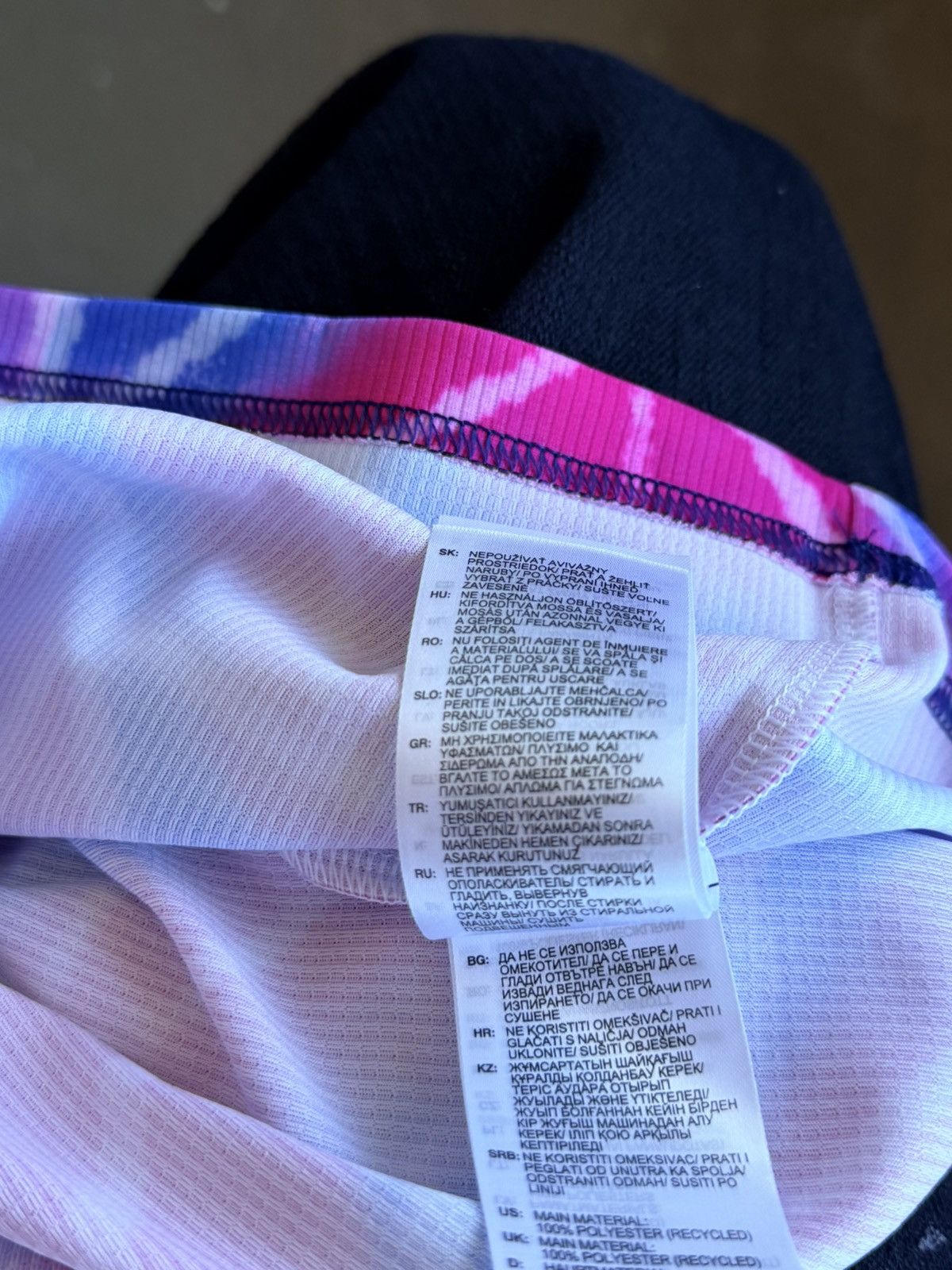 Adidas Adidas Humanrace Jersey Size US M / EU 48-50 / 2 - 6 Thumbnail
