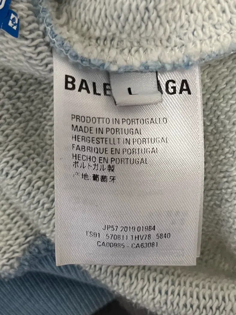 Balenciaga Balenciaga Haze Blue Hooded Sweatshirt Size US L / EU 52-54 / 3 - 5 Thumbnail