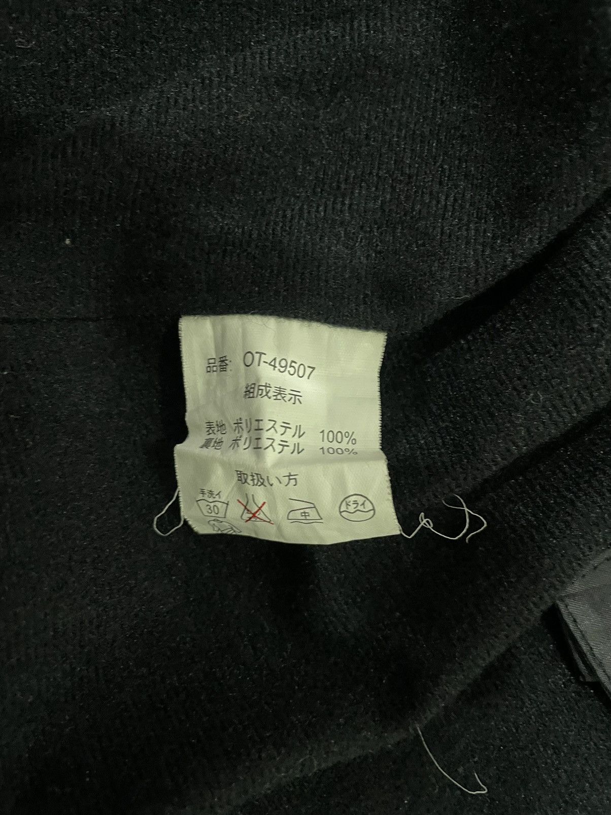 MCM × Vintage Vintage MCM monogram embroidery big logo light jacket Size US M / EU 48-50 / 2 - 11 Thumbnail