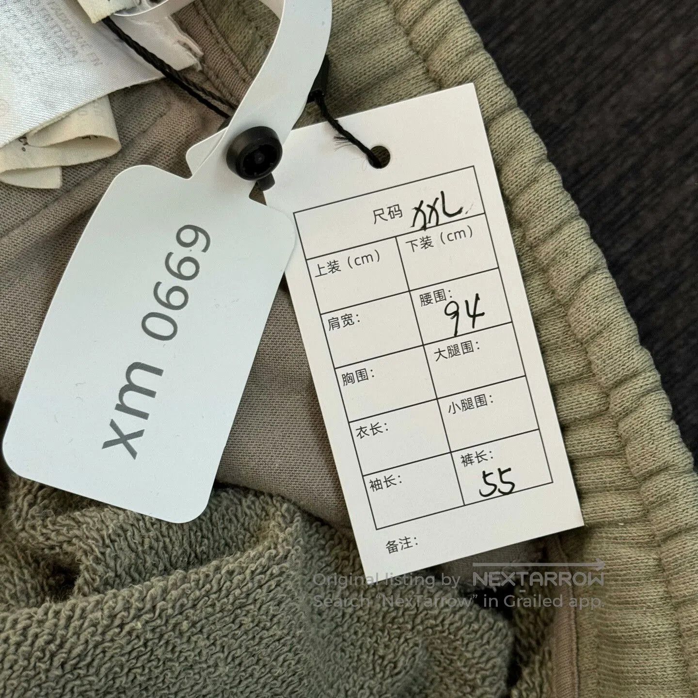 Gucci Gucci Reflective Logo Shorts XXL. Size US 36 / EU 52 - 3 Thumbnail
