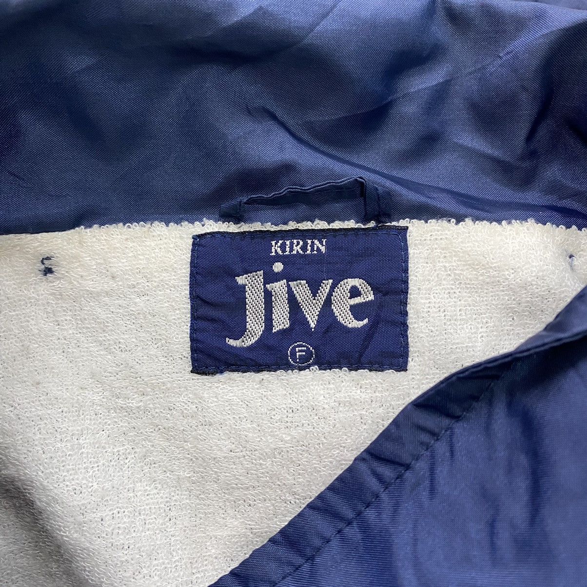 Japanese Brand SOUTHERN ALL STARS Kirin Jive Coffee Print Japanese Brand Size US L / EU 52-54 / 3 - 6 Thumbnail