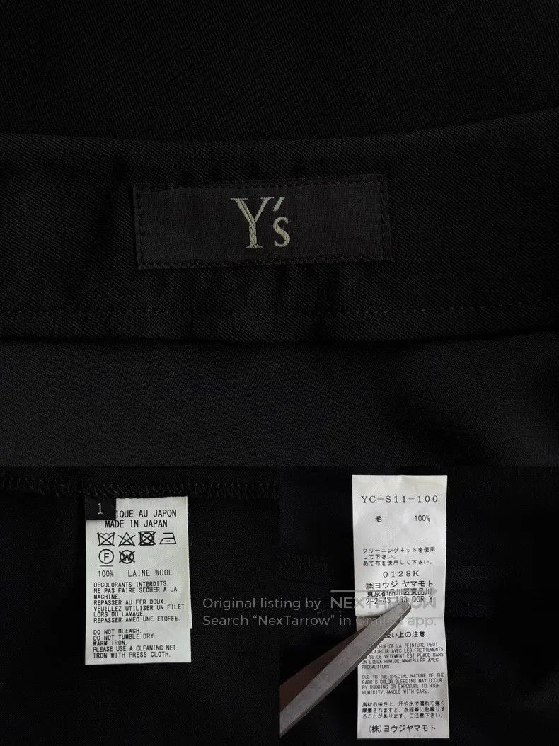 Yohji Yamamoto Yohji Yamamoto size 1 19 AW Minimalist Skirt Size 24" / US 00 / IT 34 - 9 Thumbnail