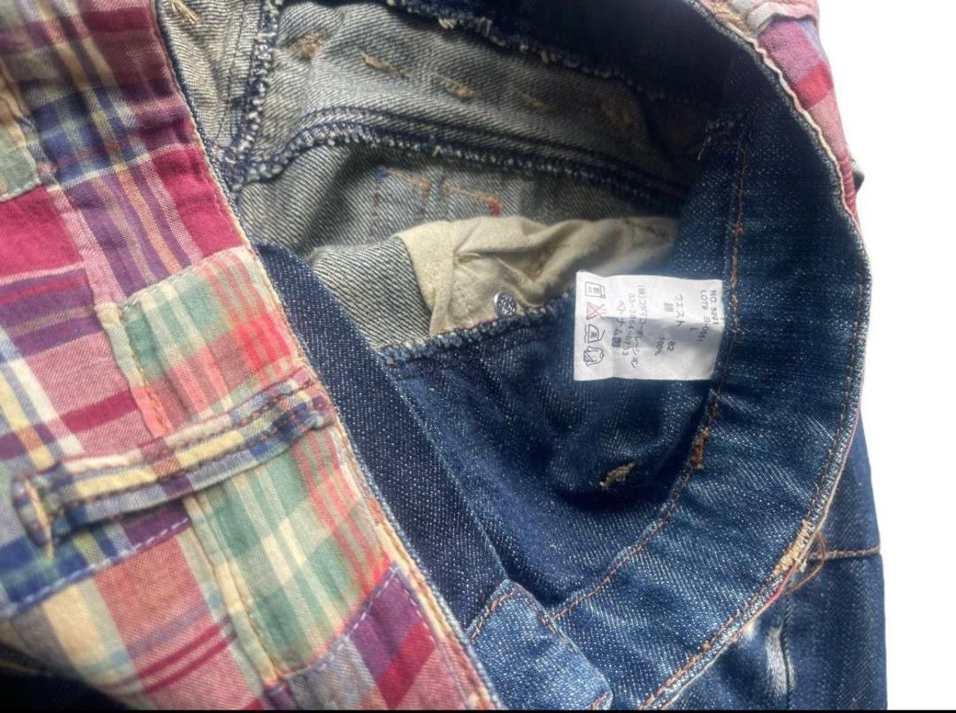 Japanese Brand Dominate Double Waist Streetwear Jeans Size US 32 / EU 48 - 10 Thumbnail