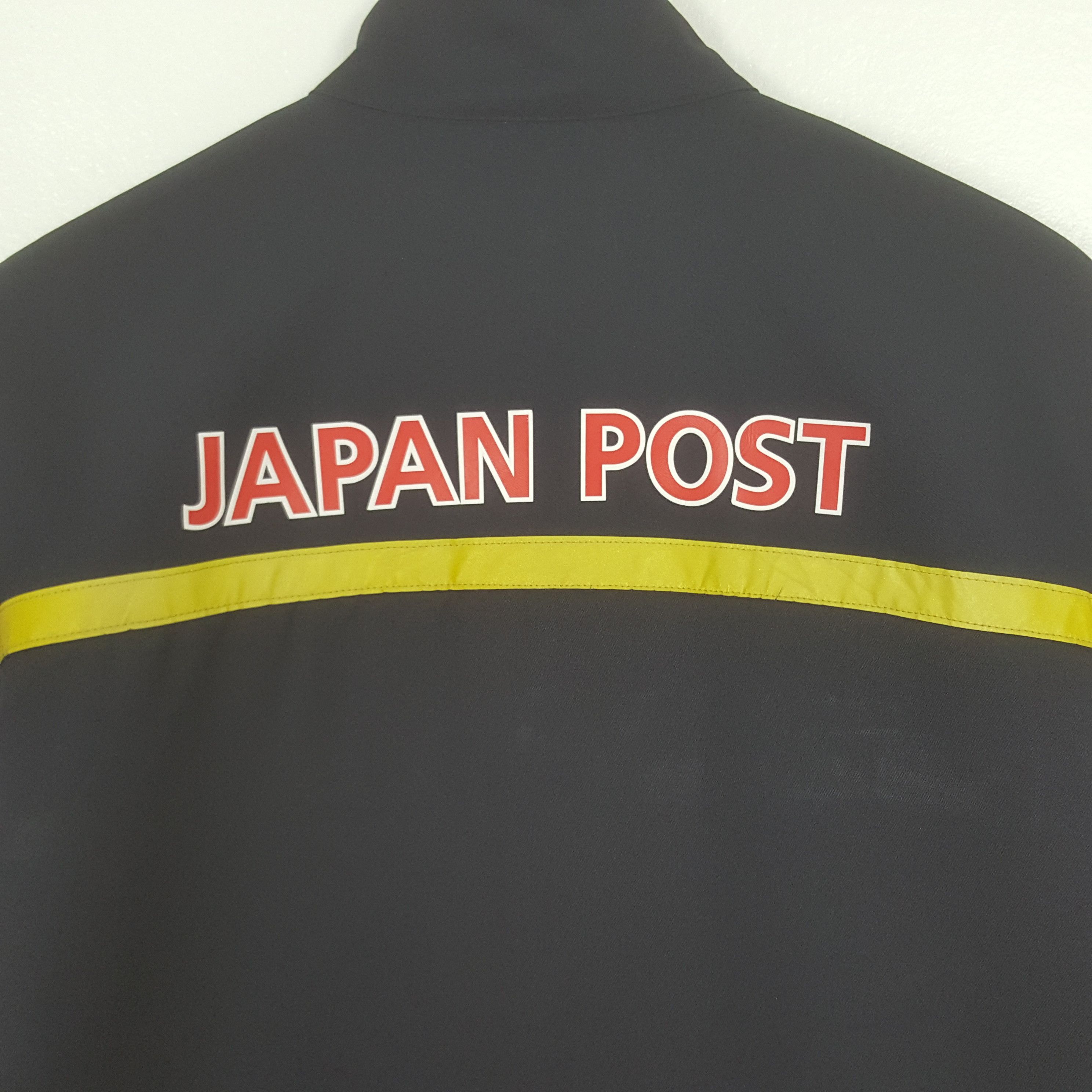 Japanese Brand Vintage Japan Post Worker Uniform Jacket Size US L / EU 52-54 / 3 - 2 Thumbnail