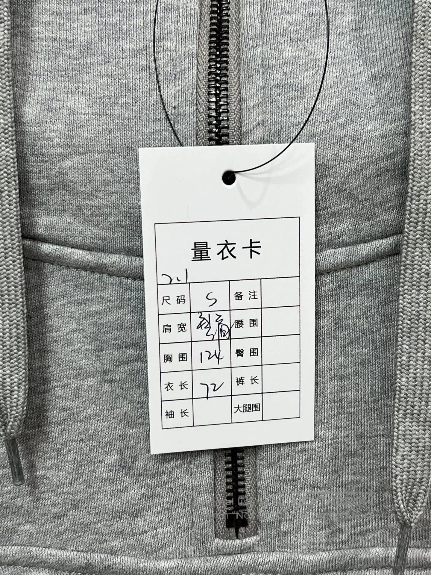 Burberry Burberry Pocket Hoodie. Size US S / EU 44-46 / 1 - 4 Thumbnail