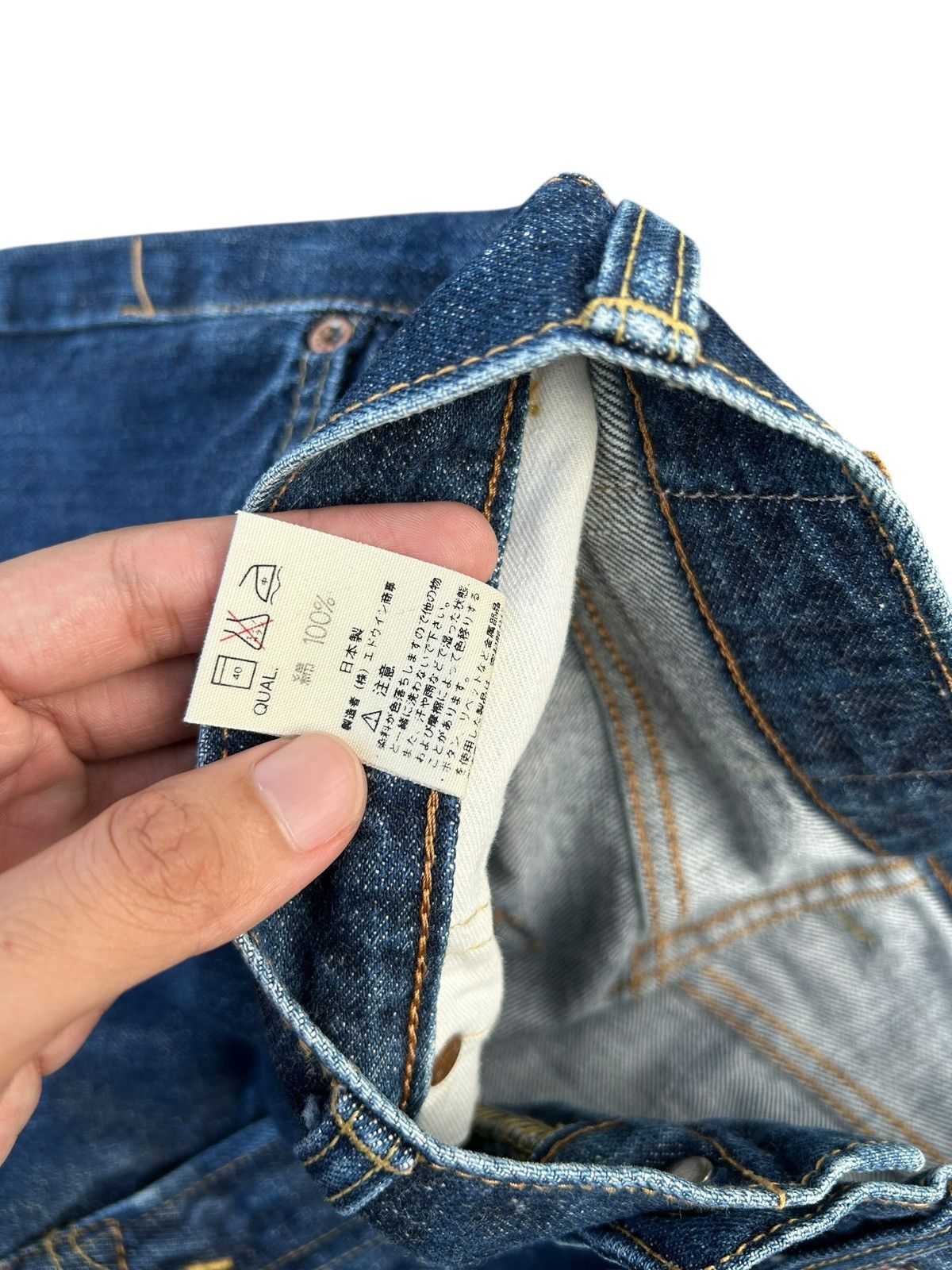 Kapital Vintage Edwin 505 Selvedge Short Denim Jeans baggy Size US 30 / EU 46 - 10 Thumbnail