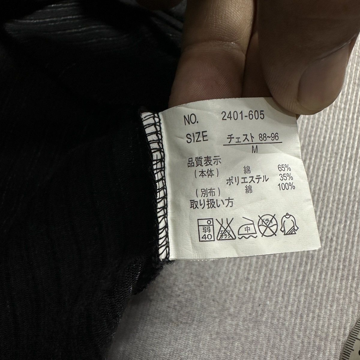 Japanese Brand Pract Japanese brand Size US M / EU 48-50 / 2 - 4 Thumbnail