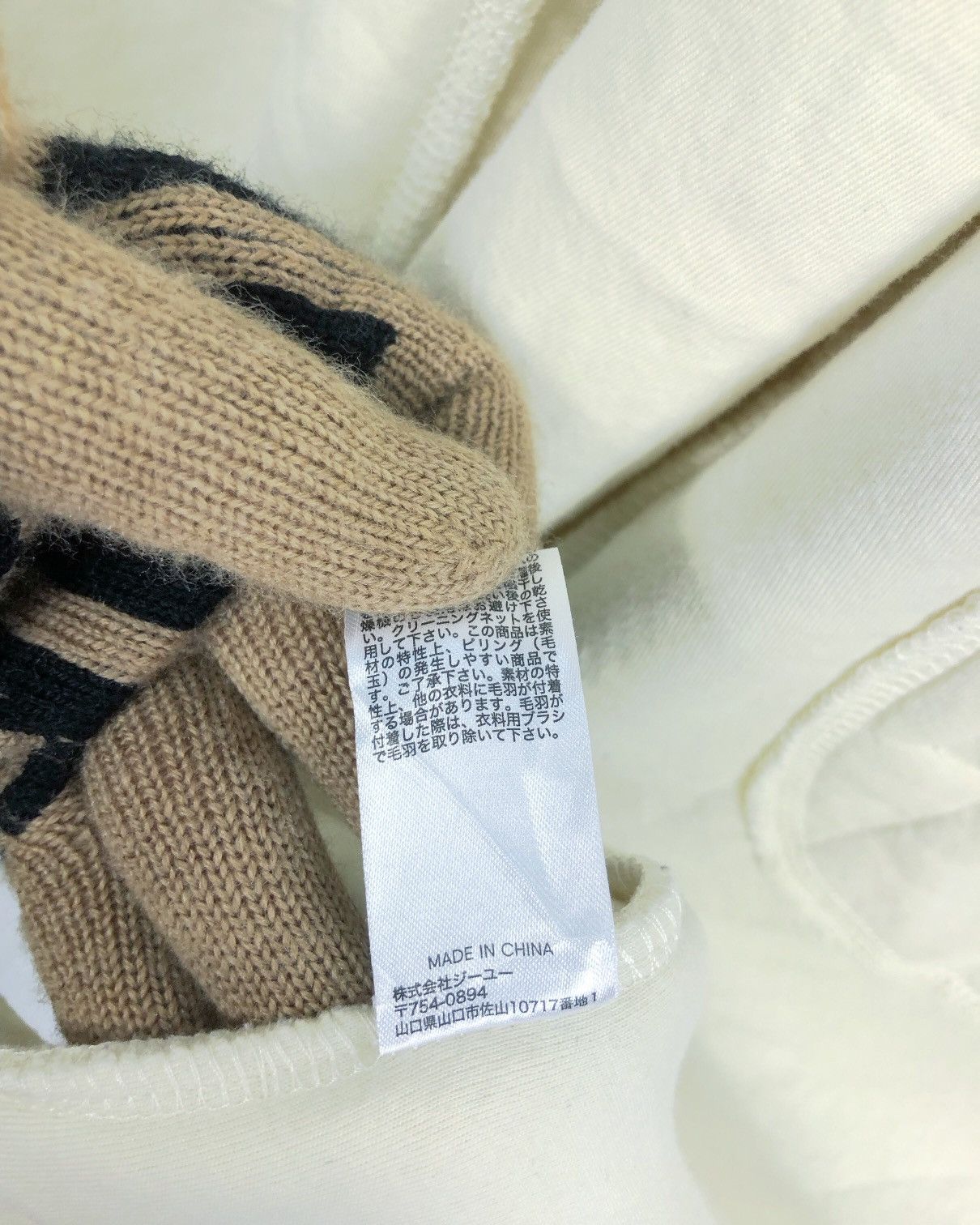 GU × Undercover Rare Undercover X Gu Deep Pile Fleece Hoodie Long Jacket Size US XL / EU 56 / 4 - 11 Thumbnail