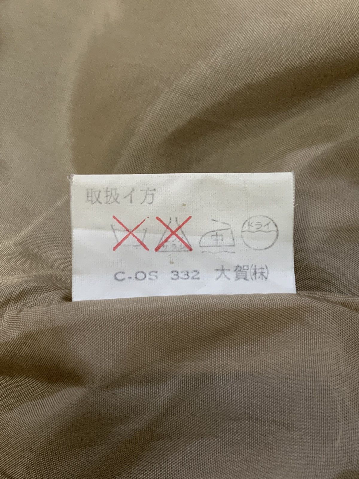 AQUASCUTUM Of London Zipper Jacket