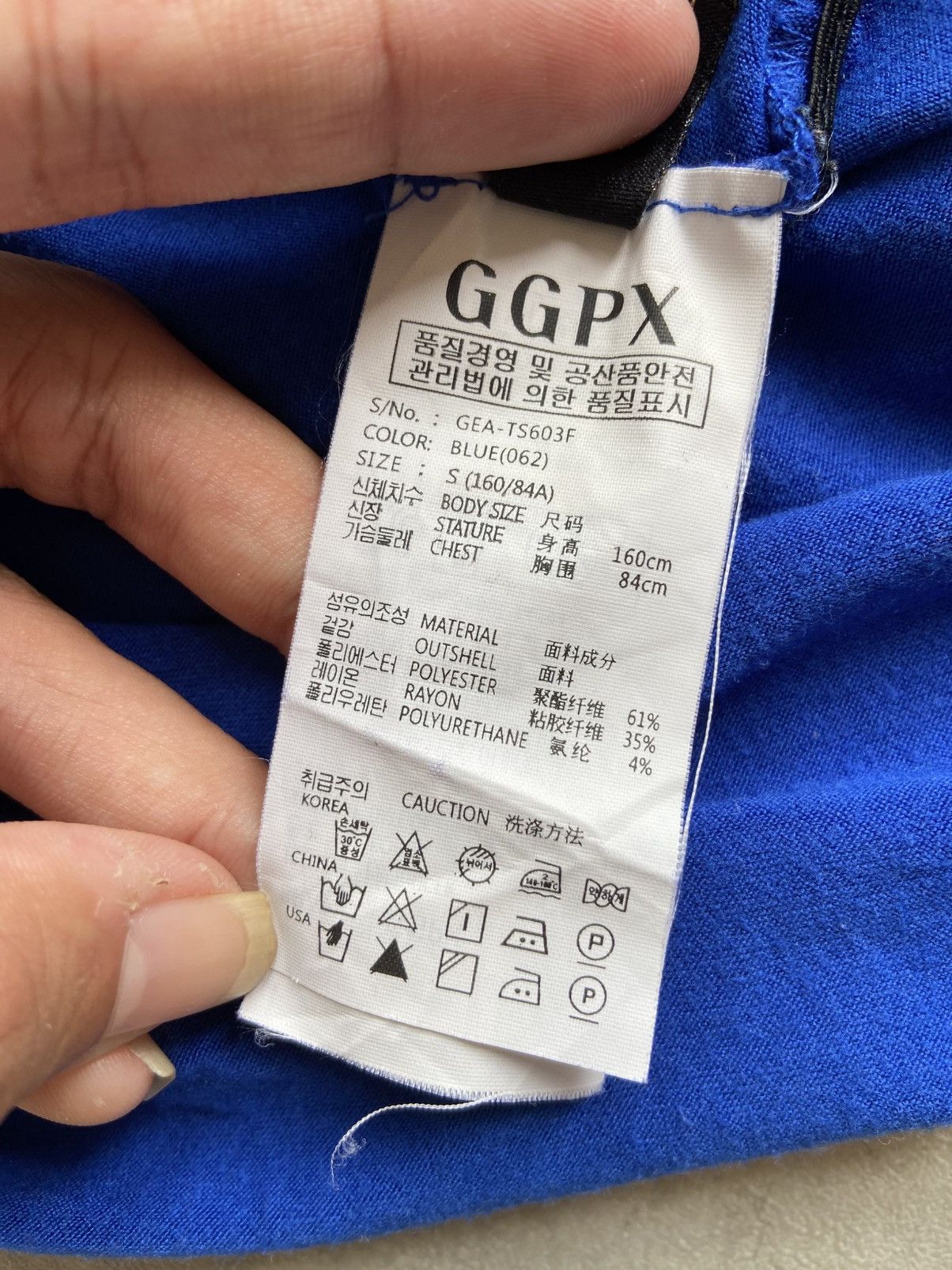 Hysteric Glamour × If Six Was Nine × Japanese Brand GGPX New York Ifsixwasnine Lgb Style Longslevee Size S / US 4 / IT 40 - 11 Thumbnail