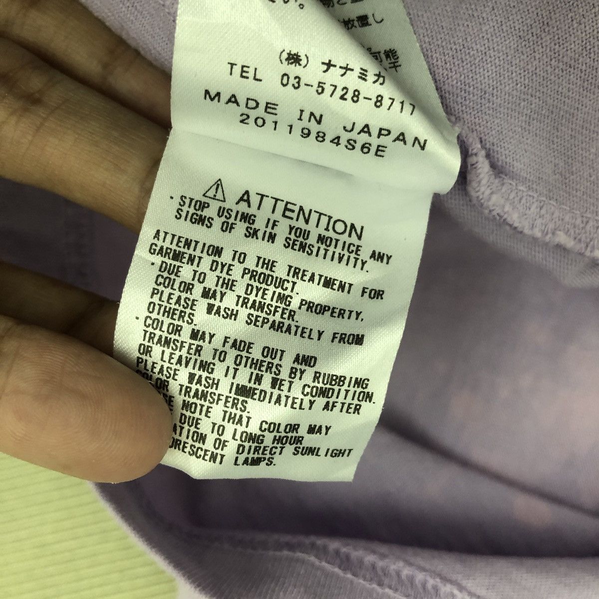 Nanamica × The North Face THE NORTH FACE By Nanamica Purple Label Distressed Tee Shirt Size US M / EU 48-50 / 2 - 8 Thumbnail