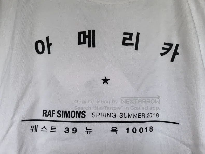 Raf Simons Raf simons Ss18 short sleeve travelling non-band short sle Size US S / EU 44-46 / 1 - 3 Thumbnail