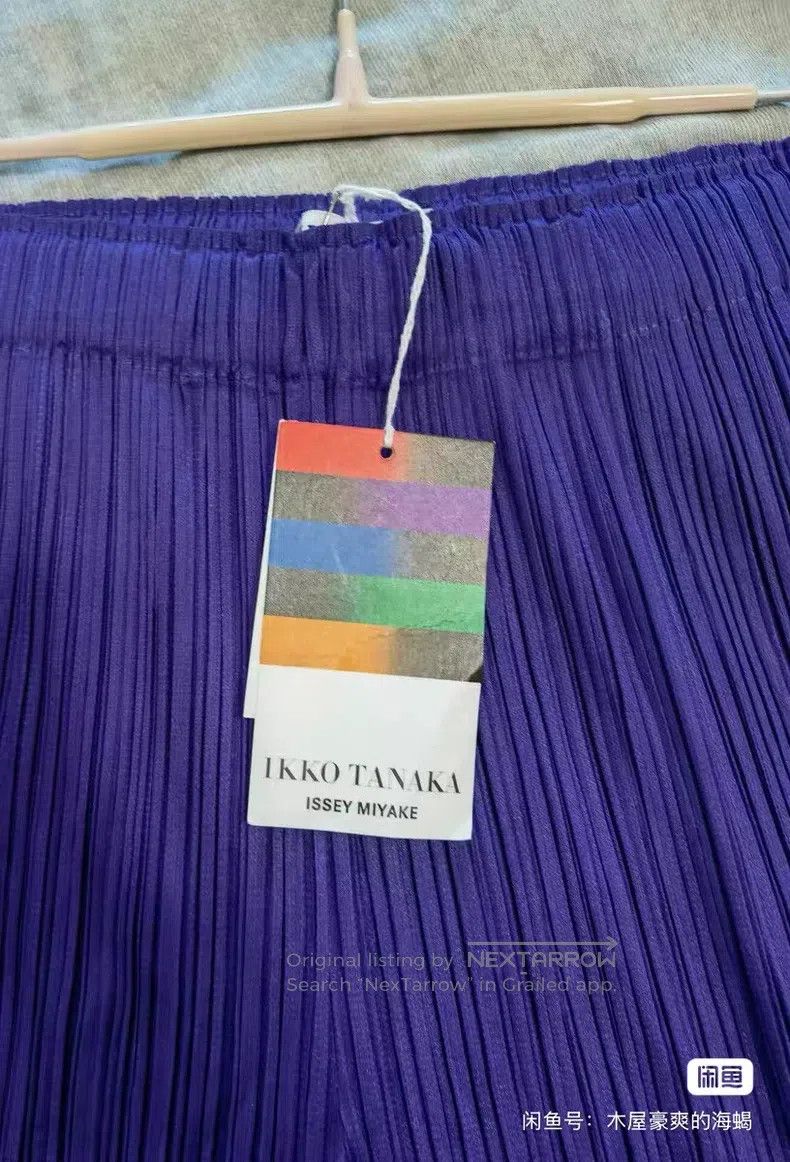 Issey Miyake Issey Miyake size:3 Purple Pants Length Size 42" / US 20 - 5 Thumbnail