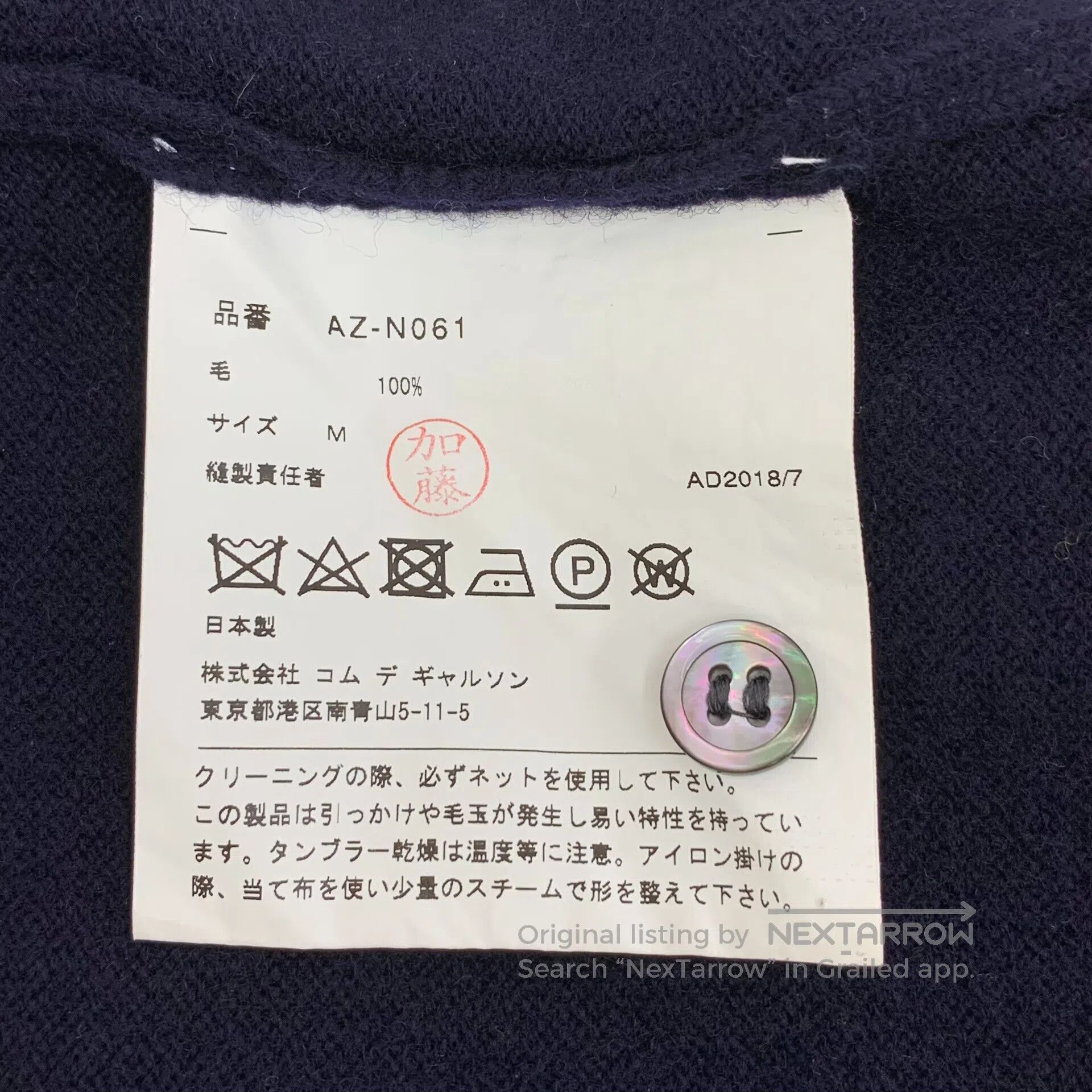 Comme des Garcons Comme Des Garcons Dark Blue Heart Embroidered Wool Round N Size M / US 6-8 / IT 42-44 - 6 Thumbnail