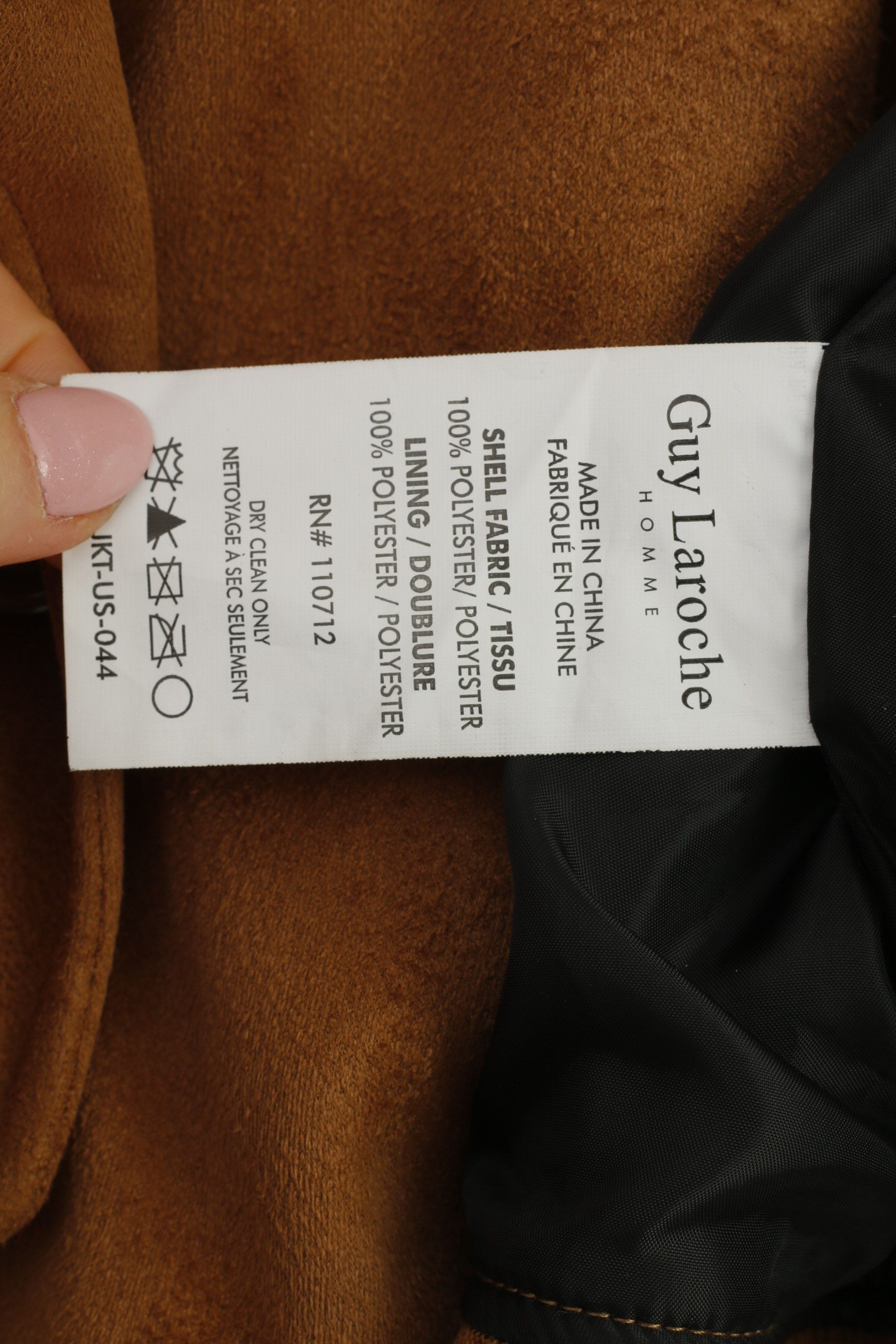 Guy Laroche Guy Laroche Woman M Jacket Brown Full Zipper 2366 Size M / US 6-8 / IT 42-44 - 7 Thumbnail