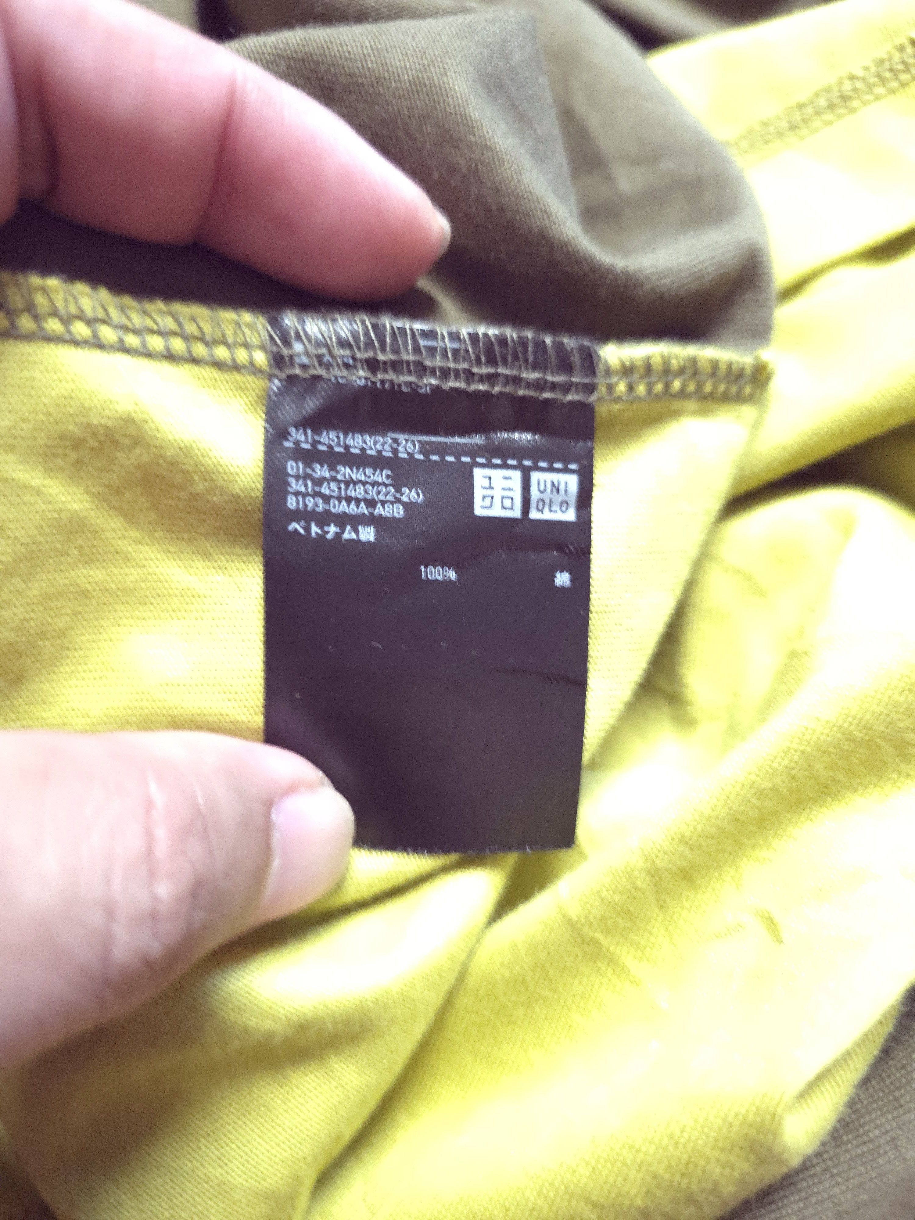 Marni × Uniqlo Marni x Uniqlo 2 Tone Colour T Shirt Size US XL / EU 56 / 4 - 7 Thumbnail